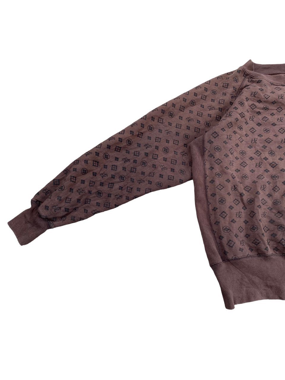 Evisu Vintage Evisu Far East Monogram Sweatshirt Jumper Size US L / EU 52-54 / 3 - 3 Thumbnail