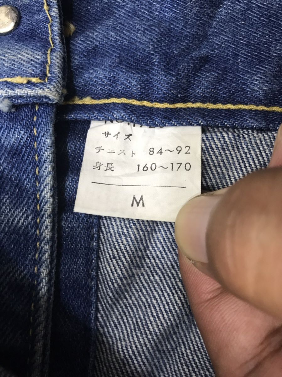 Japanese Brand BLUE WAY Medium Wash Trucker Jacket Size US M / EU 48-50 / 2 - 14 Thumbnail