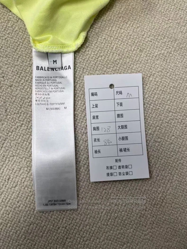 Balenciaga Balenciaga Letter Logo Printed Round Neck Short Sleeve T-S Size US M / EU 48-50 / 2 - 3 Thumbnail