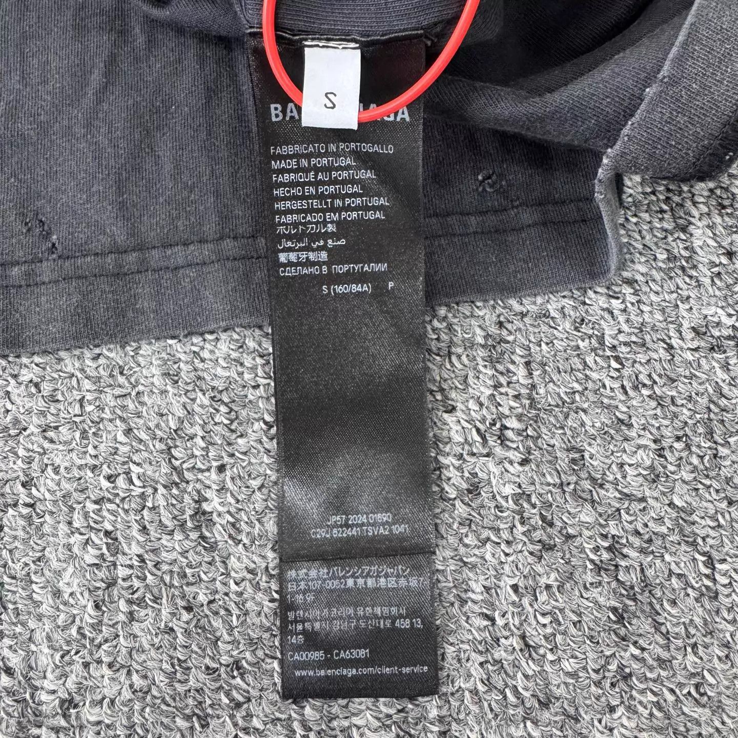 Balenciaga Balenciaga Washed Distressed Applique Logo Tee S 99 New Size US S / EU 44-46 / 1 - 6 Thumbnail