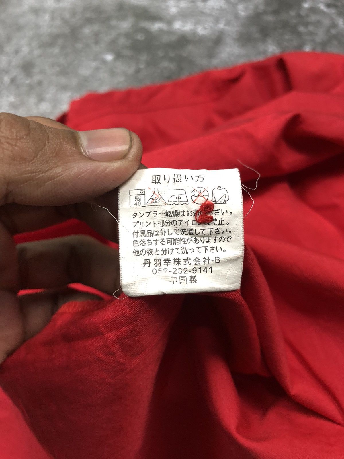14th Addiction × Beauty Beast × Hysteric Glamour SLASH NUMBER BUTTON SHIRT Size US L / EU 52-54 / 3 - 11 Thumbnail