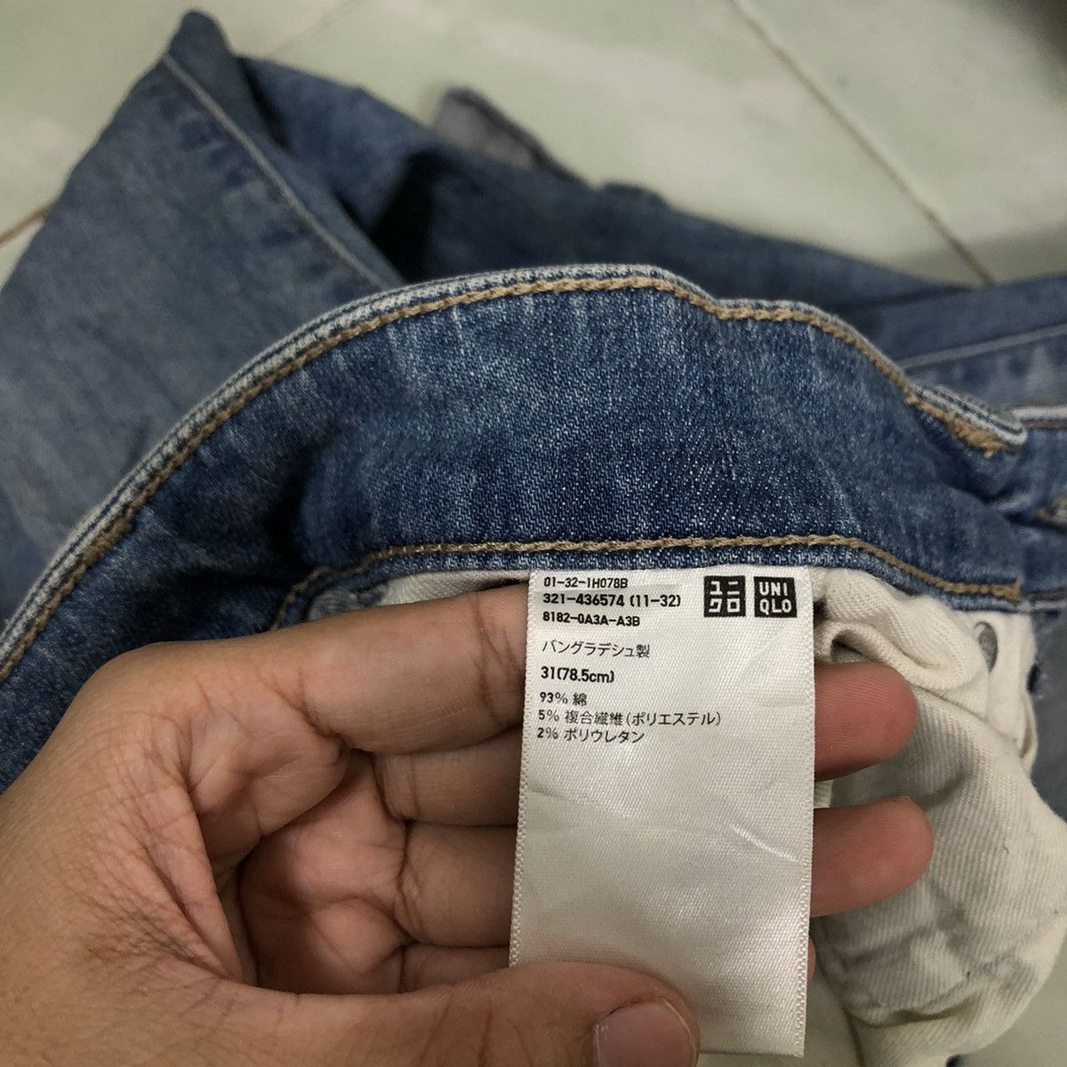 Japanese Brand 🔥PUNK DESIGN DISTRESSED DENIM UNIQLO JEANS JAPAN MADE Size US 28 / EU 44 - 14 Thumbnail