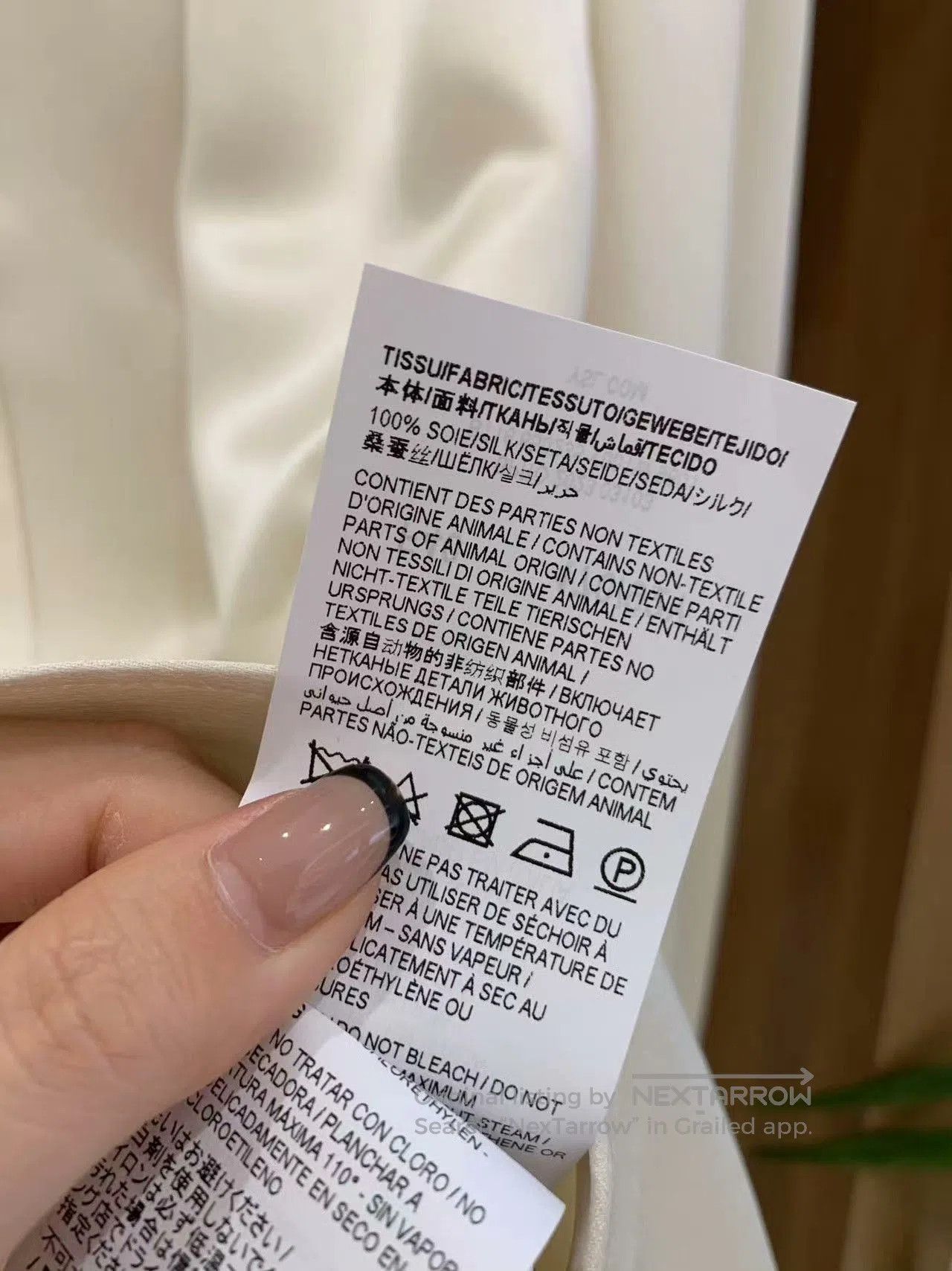 Saint Laurent Paris Saint Laurent Cream Silk Long. Size S / US 4 / IT 40 - 5 Thumbnail