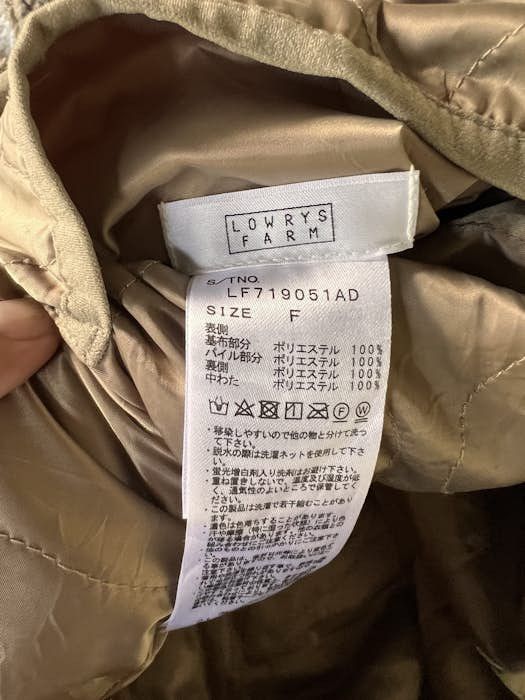 Japanese Brand × LOWRYS FARM Lowrys Farm Fleece Jacket Size US M / EU 48-50 / 2 - 6 Thumbnail
