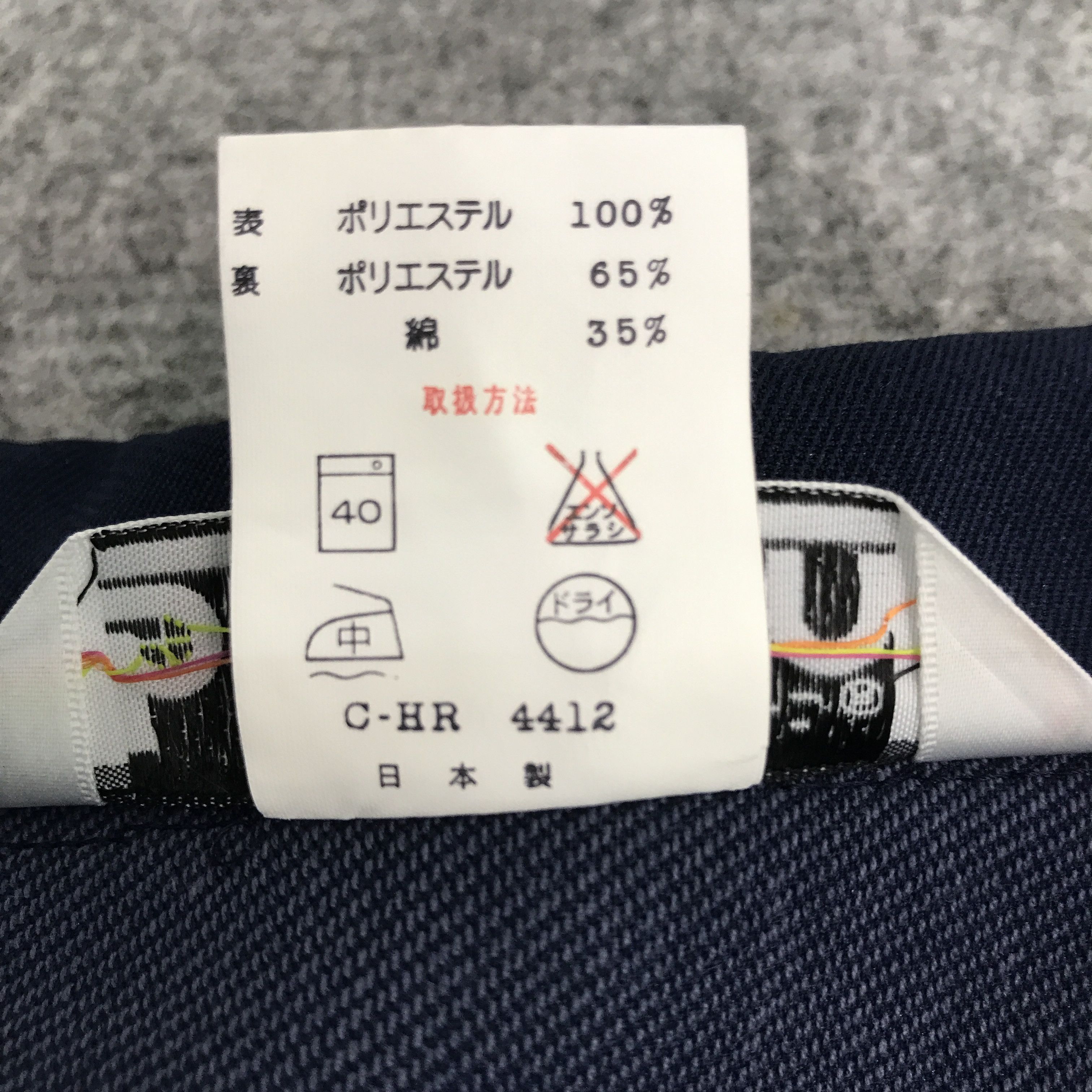 Japanese Brand Toyota x trd motorsport racing jacket navy jacket Size US L / EU 52-54 / 3 - 10 Thumbnail