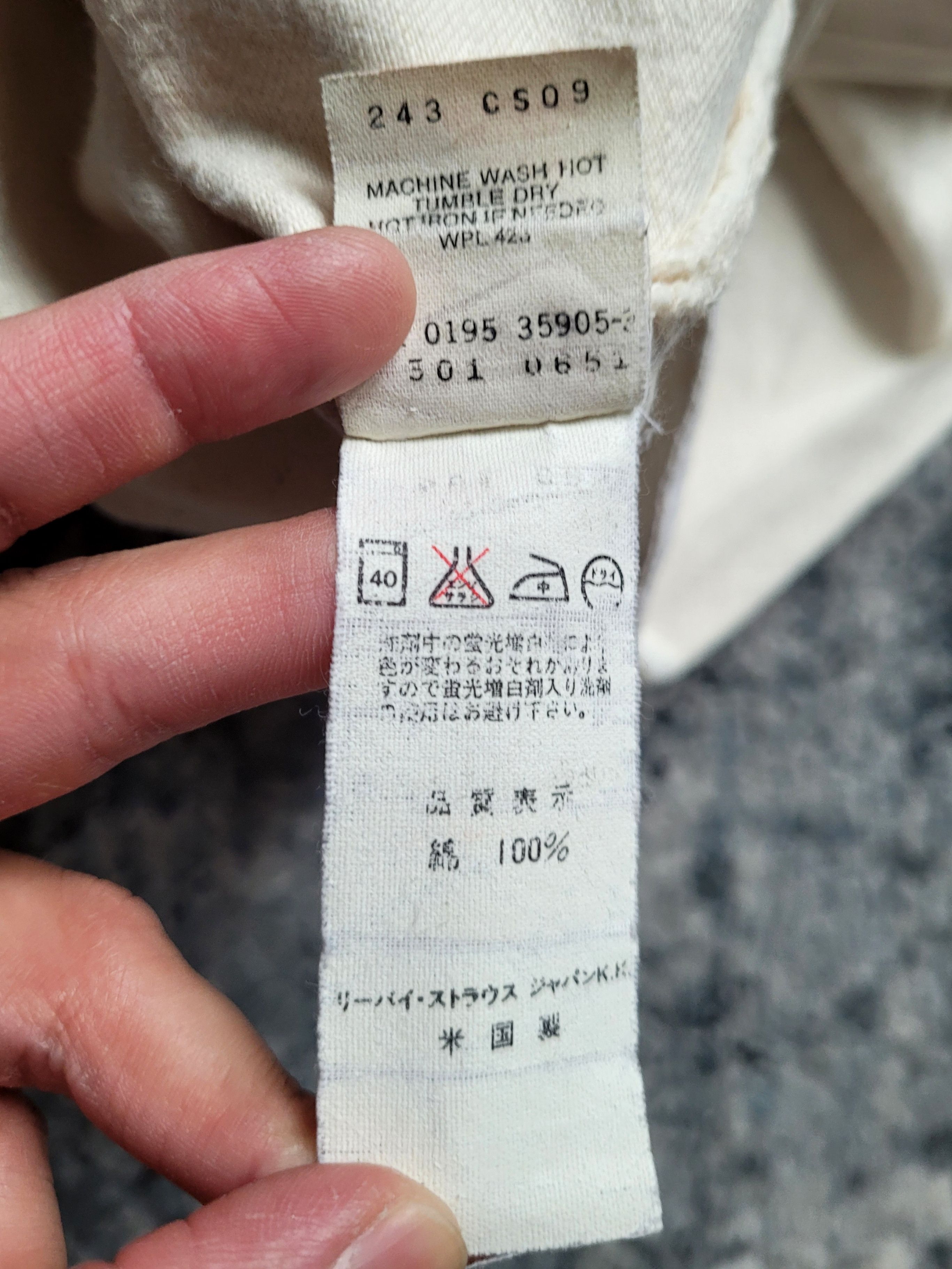 Levi's Made in USA 501 Jeans Size US 30 / EU 46 - 8 Thumbnail