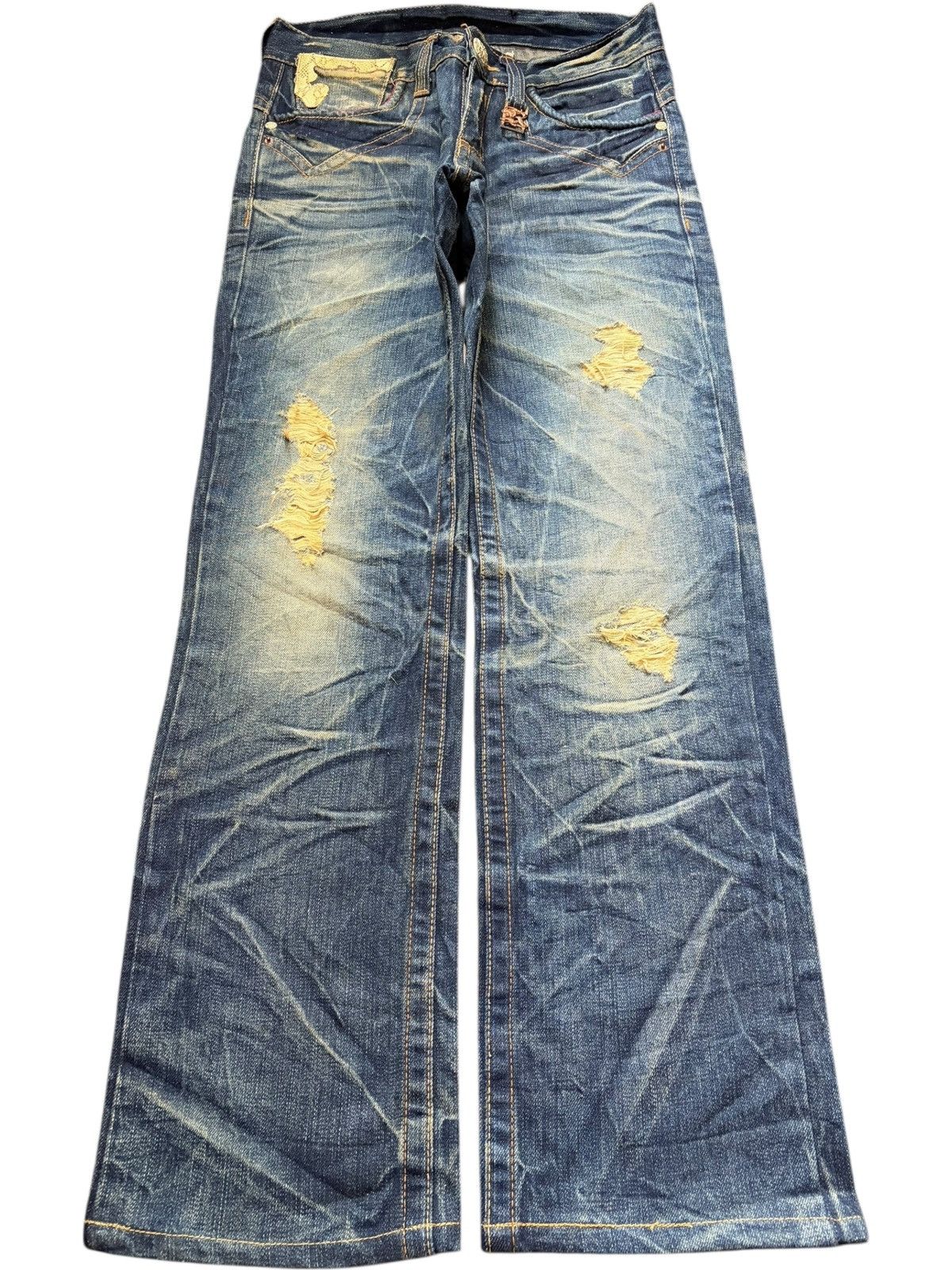 If Six Was Nine Vintage Red Pepper Double Wings Heart Distressed Jeans Size 29" - 2 Thumbnail