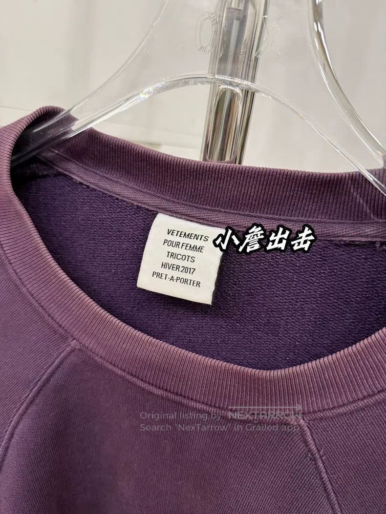 Vetements VETEMENTS Purple Sweatshirt Size US S / EU 44-46 / 1 - 3 Thumbnail