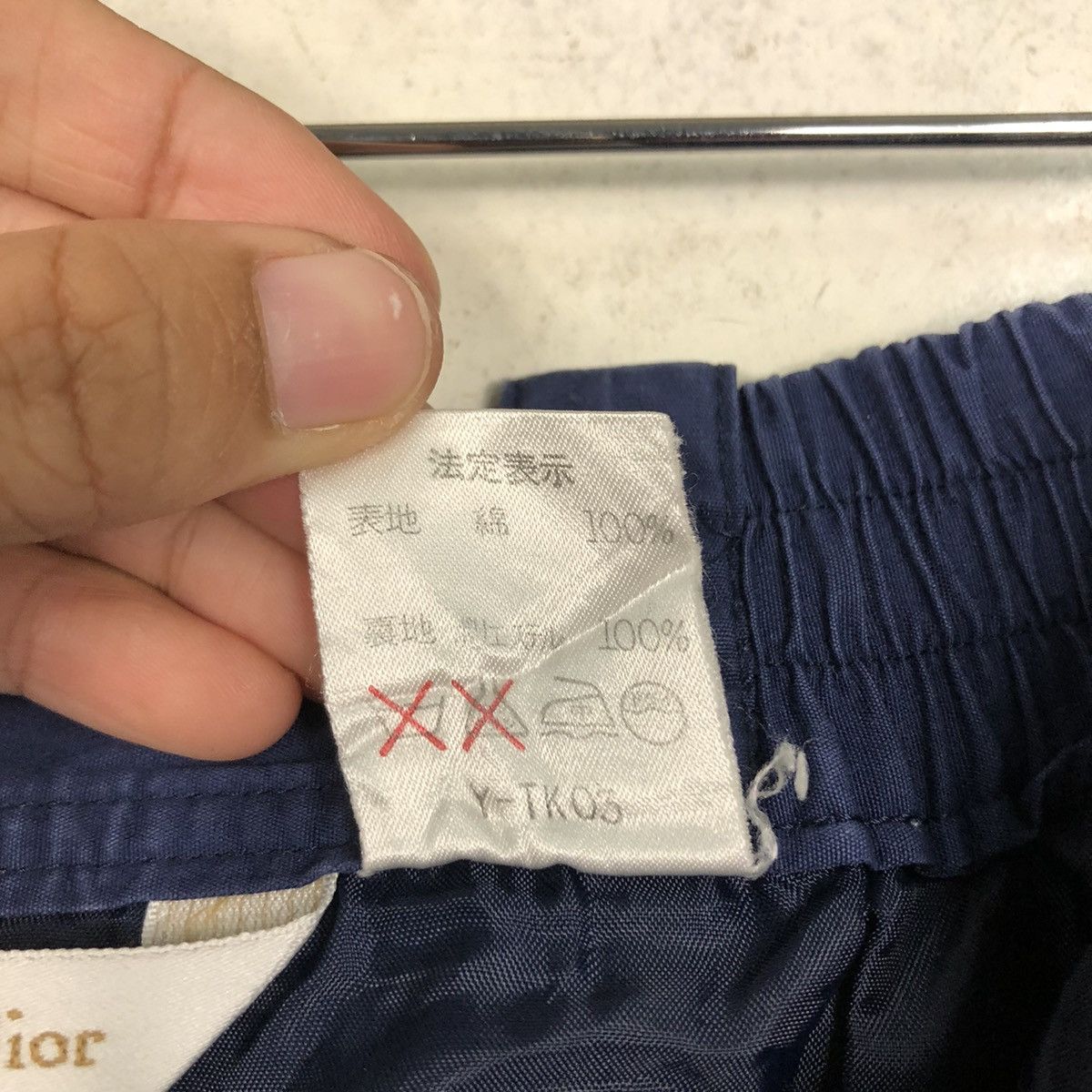 Christian Dior Monsieur 📌Vintage Short Pants Christian Dior Sports Size US 26 / EU 42 - 18 Thumbnail