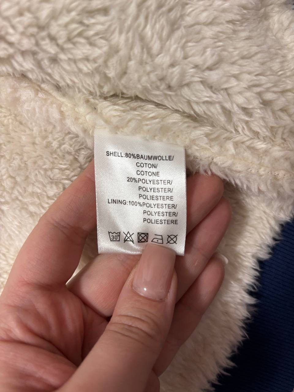 Vintage Vintage If Six Was Nine LGB style mohair hoodie Size US XL / EU 56 / 4 - 7 Thumbnail