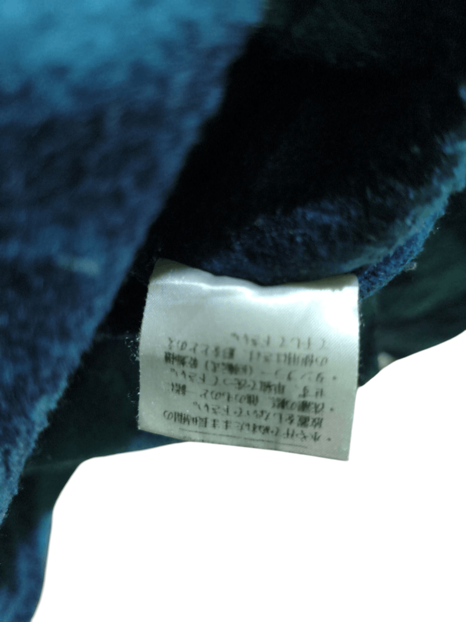 Japanese Brand × Lacoste × Vintage Lacoste Chemise Fleece Sweatshirt Native American Size US L / EU 52-54 / 3 - 5 Thumbnail