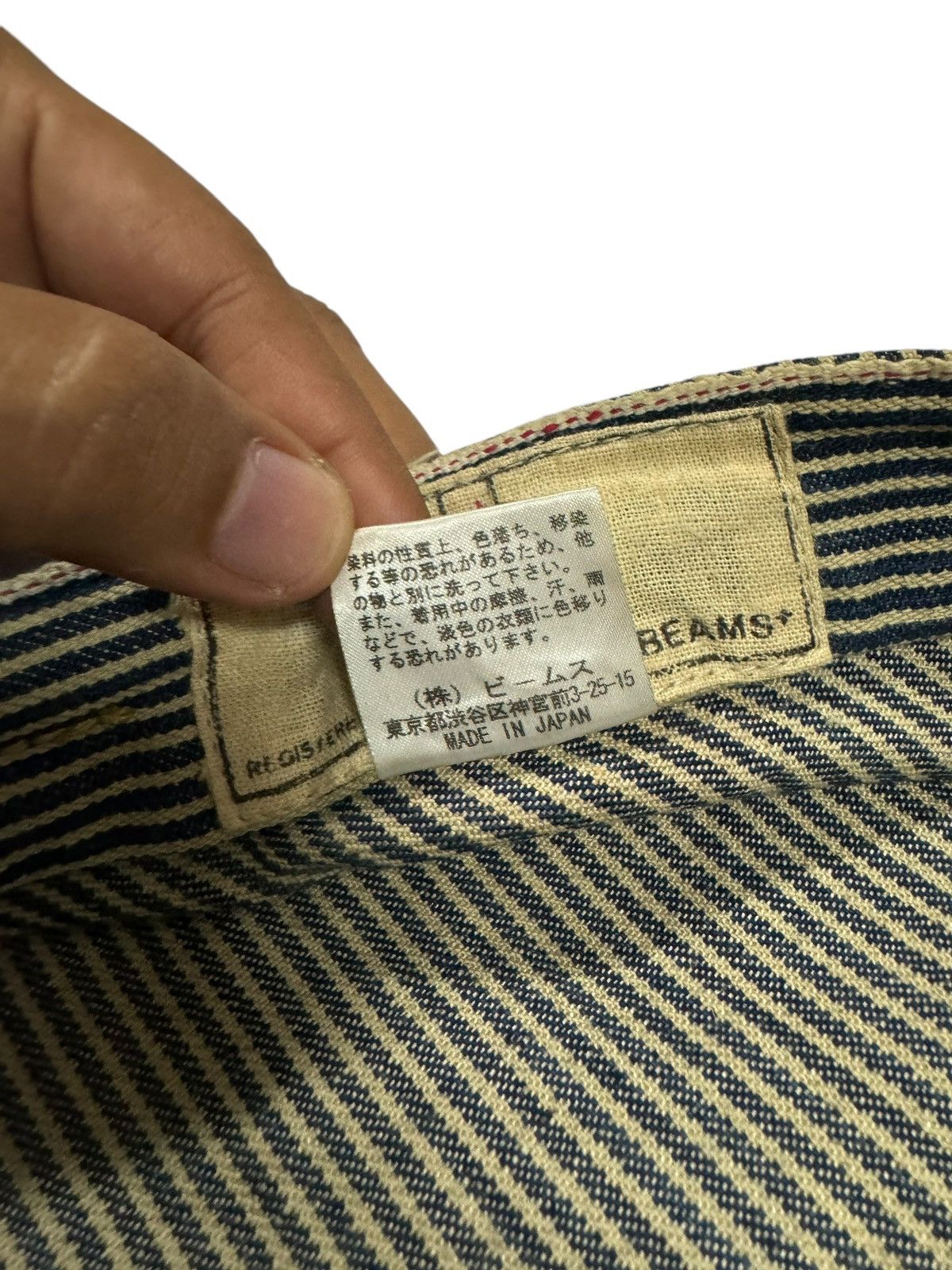 Beams Plus × Vintage Vtg🔥Beams Plus Hickory Railroad Engineer Hat Size ONE SIZE - 9 Thumbnail