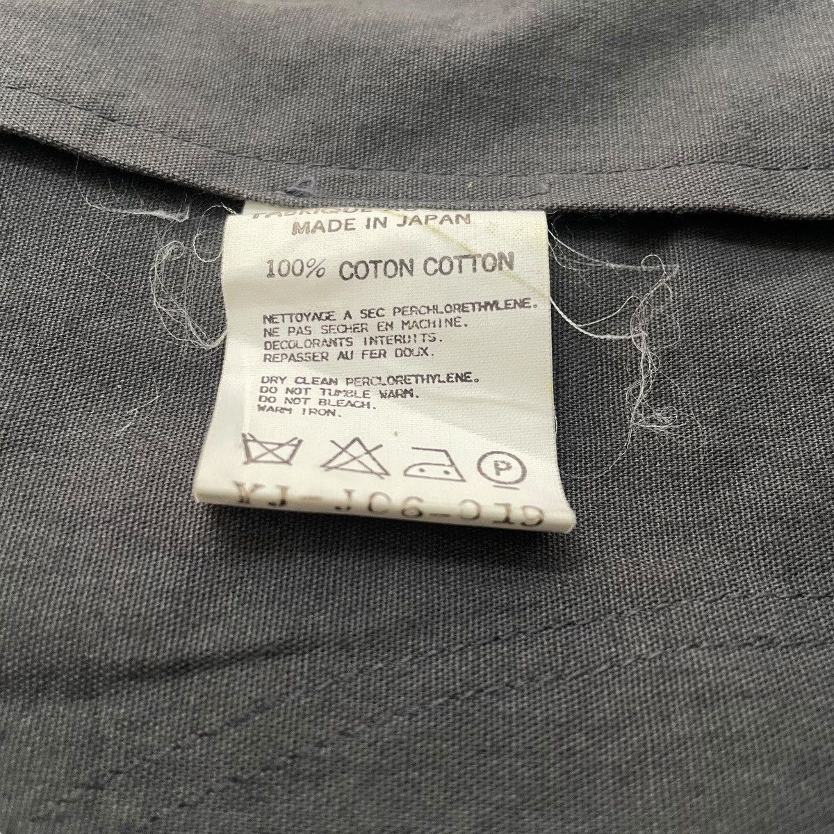 Yohji Yamamoto Y’s Yohji Yamamoto 2010 S/S Light Jacket Size ONE SIZE - 6 Thumbnail