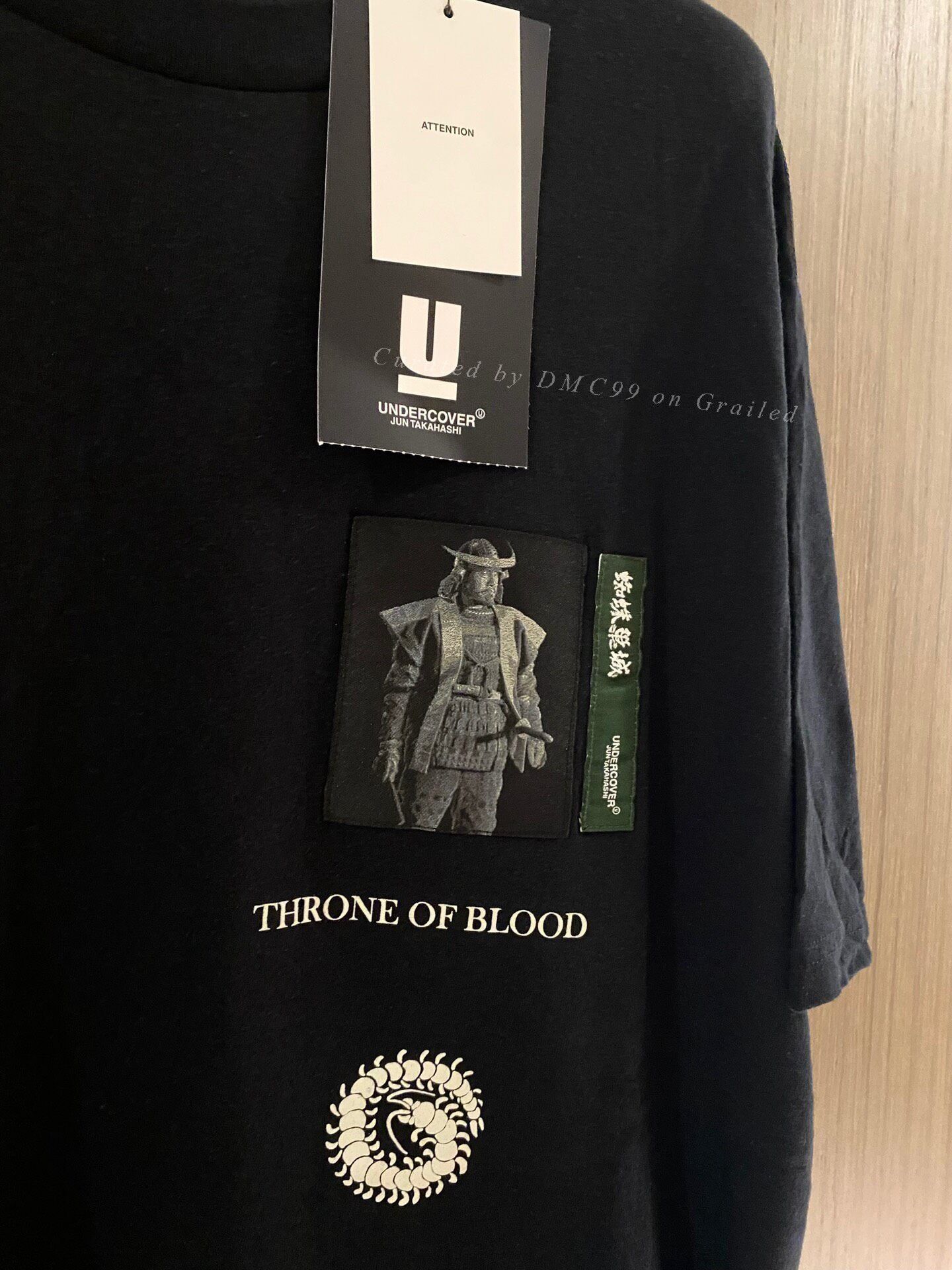 Undercover Spider Web t-shirt | Grailed