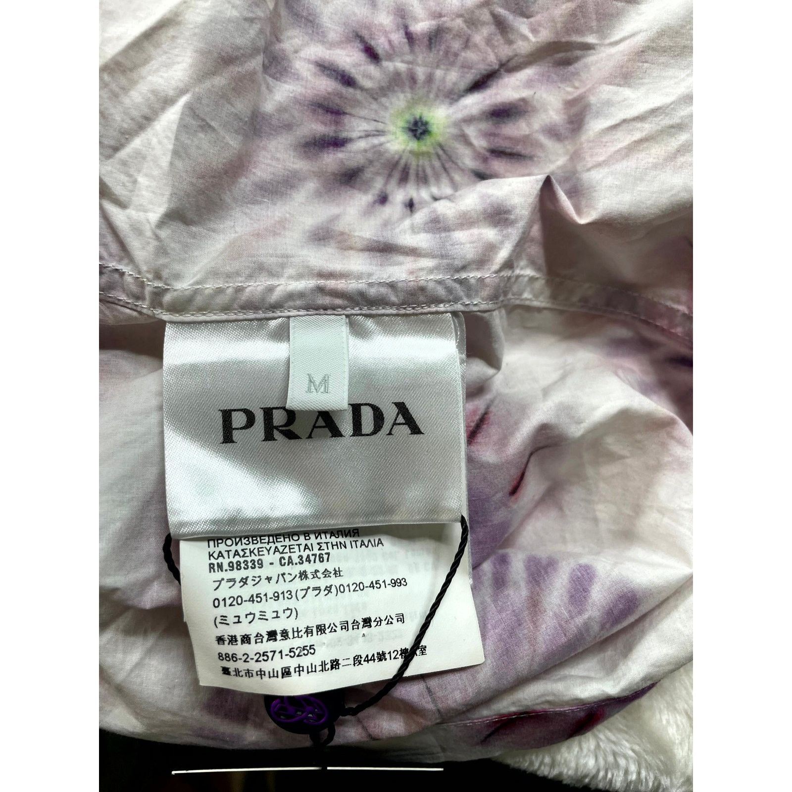 Prada Prada Tie Dye Button Up Purple & Pink Shirt Size US M / EU 48-50 / 2 - 3 Thumbnail
