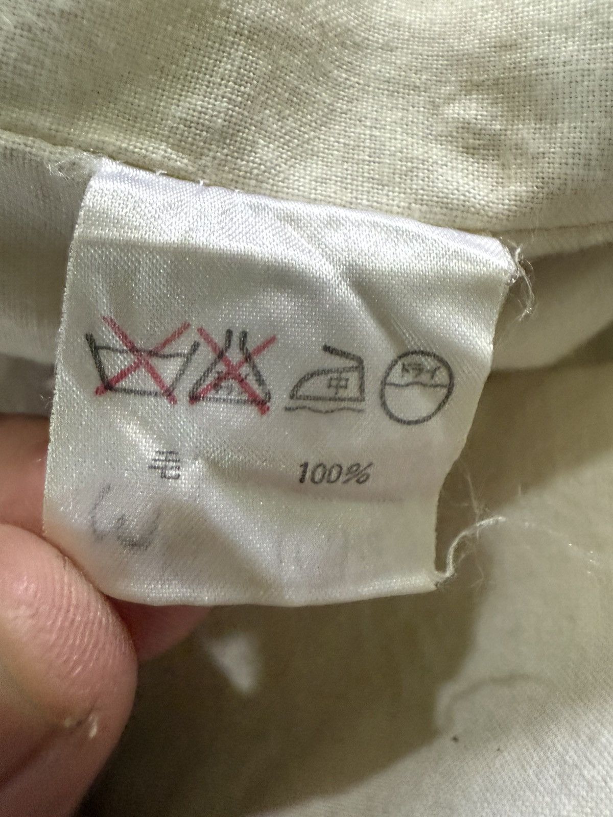 Issey Miyake RARE VINTAGE I.S ISSEY MIYAKE WOOL SHASHIKO LONG JACKET Size US XL / EU 56 / 4 - 13 Thumbnail
