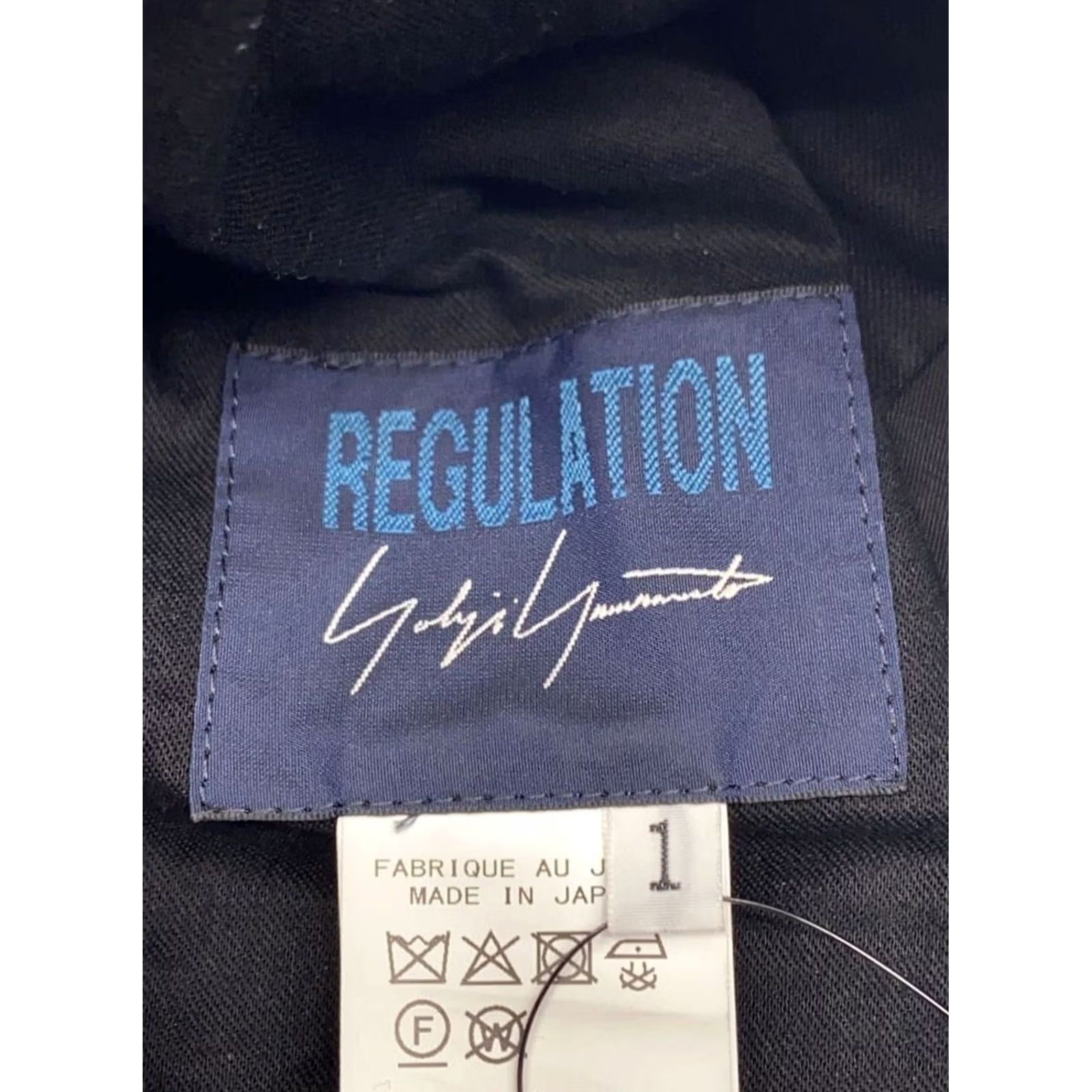Yohji Yamamoto REGULATION YOHJI YAMAMOTO PARACHUTE PANTS TROUSERS MEN BLACK COTTON SIZE 1 USED Size US 29 - 4 Thumbnail