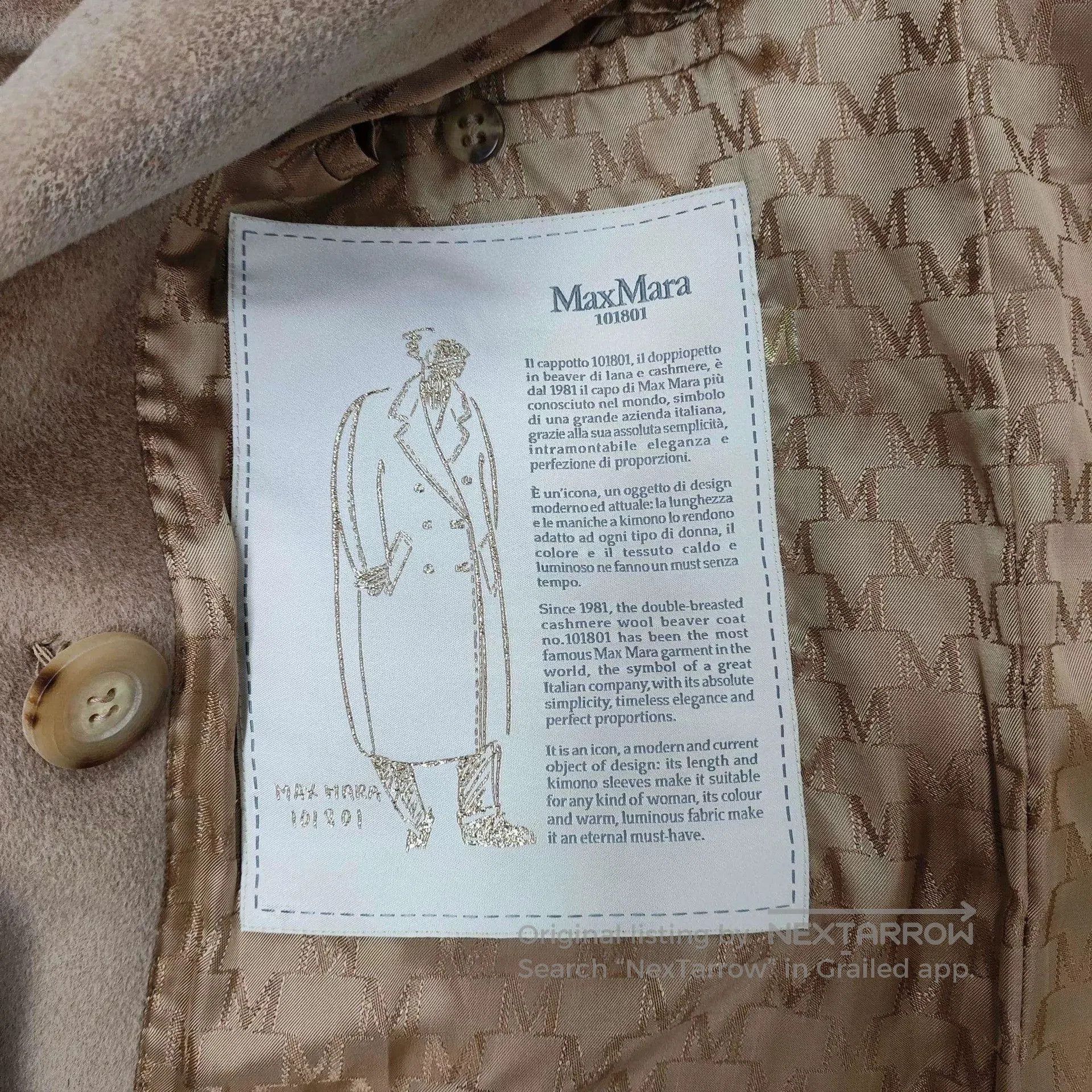 Other MaxMara Cashmere Coat Beige. Size US XS / EU 42 / 0 - 5 Thumbnail
