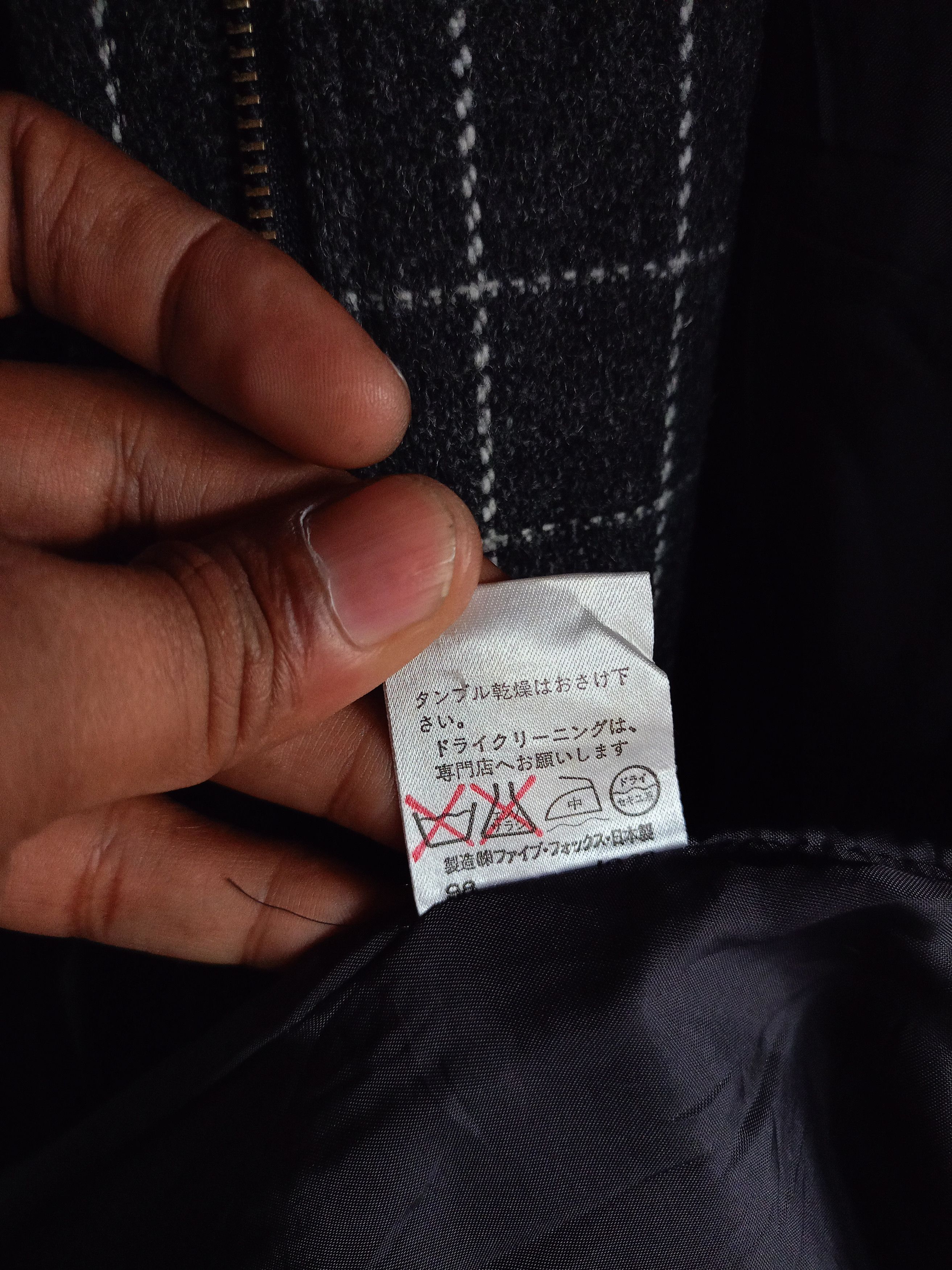 Japanese Brand 2000s Peyton place Coats Jacket Size M / US 6-8 / IT 42-44 - 7 Thumbnail