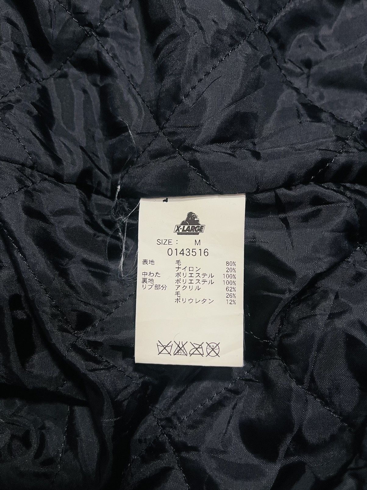 Handmade X Large Wool and Leather Distressed Varsity Jacket (16) Size US L / EU 52-54 / 3 - 6 Thumbnail