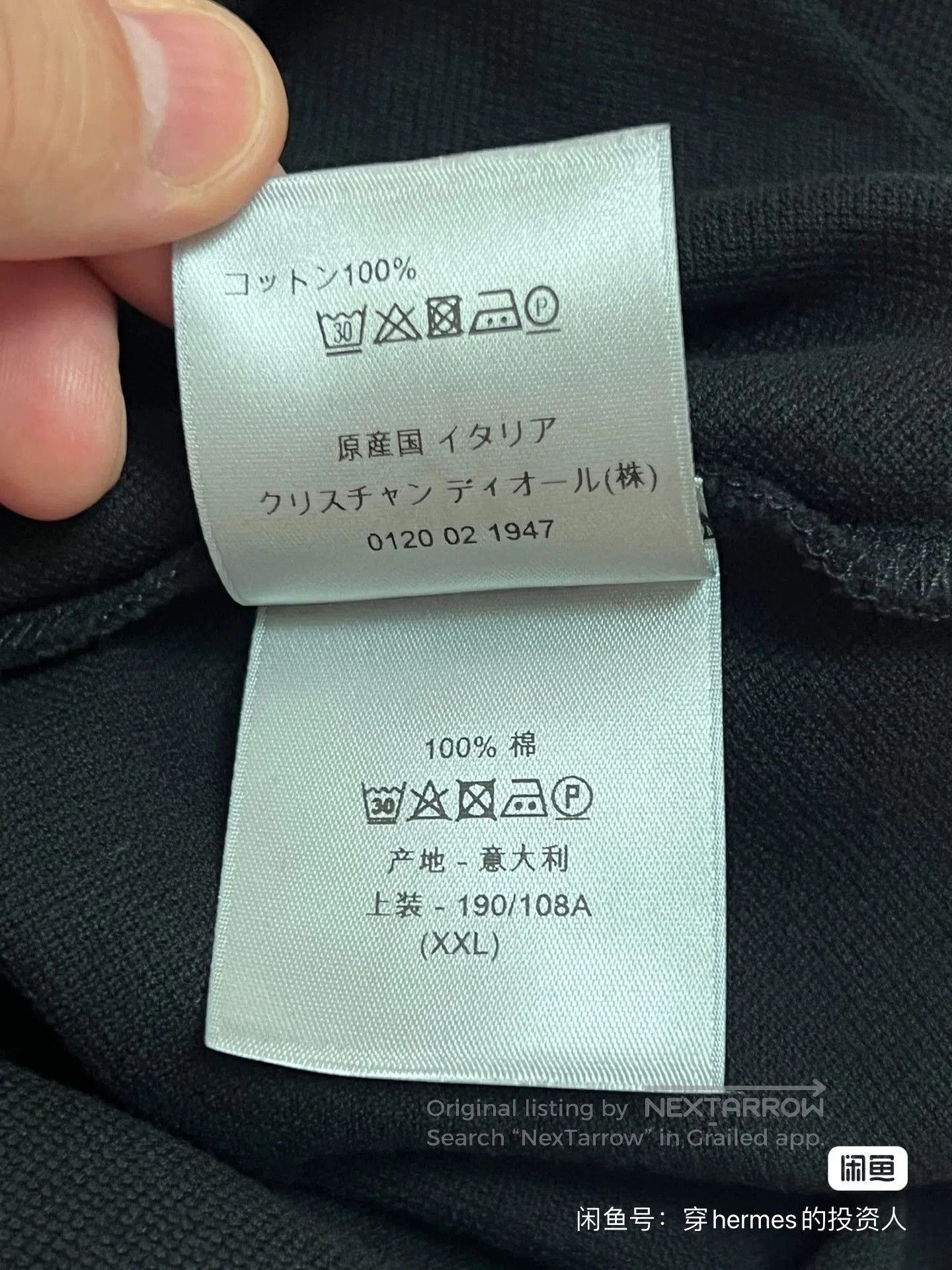 Dior Dior Black Polo Shirt XXL. Size US XXL / EU 58 / 5 - 6 Thumbnail