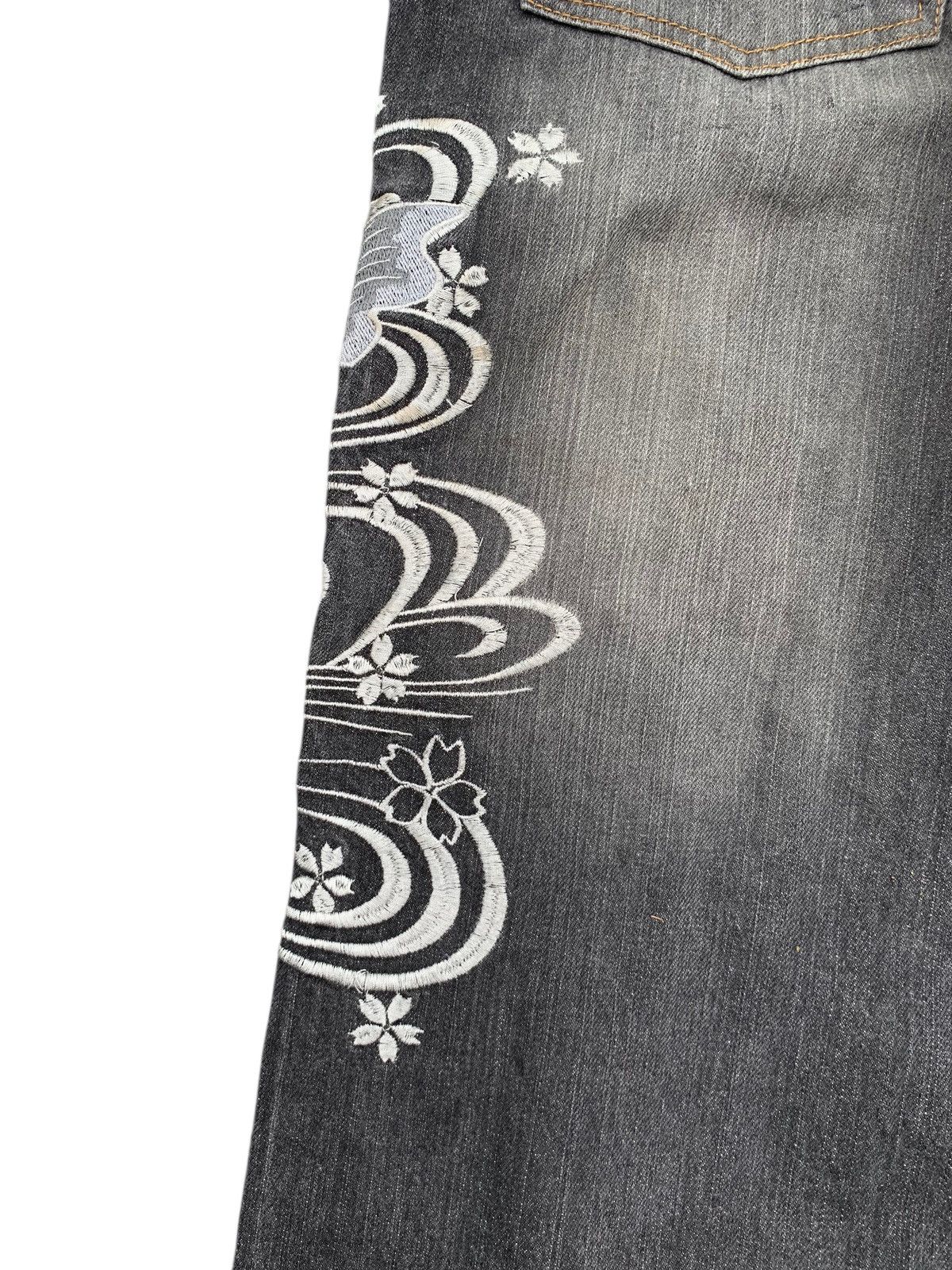 Karakuri Tamashii JAPANESE DOMINATE FISH KOI EMBROIDERED LIKE KARAKURI DENIM Size US 33 - 16 Thumbnail