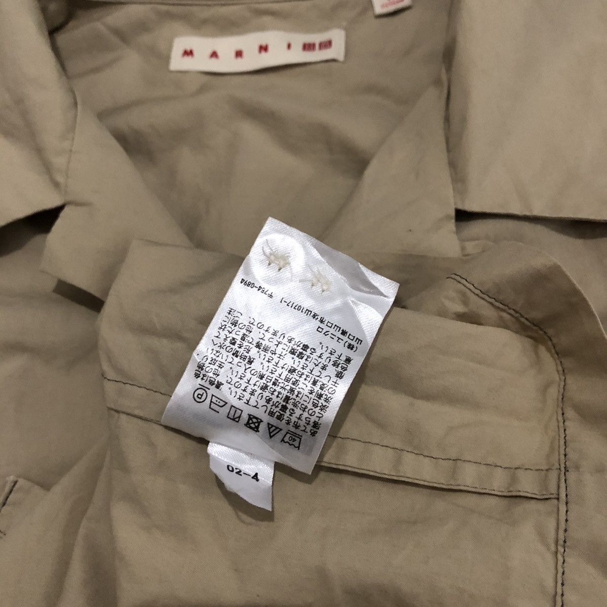 Japanese Brand Marni Uniqlo Oversized Open Collar Shirt Size US M / EU 48-50 / 2 - 5 Thumbnail