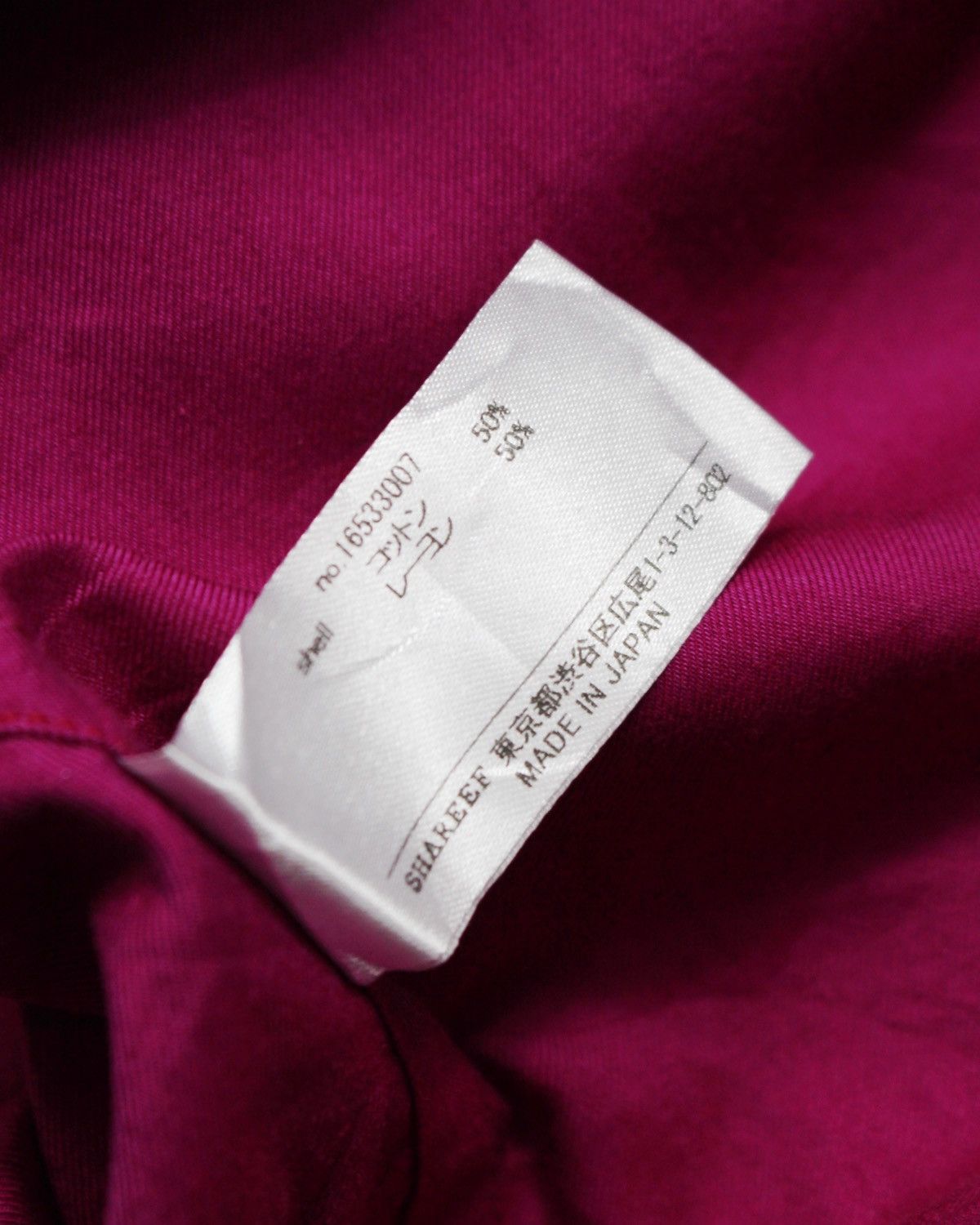 Japanese Brand SS2009 SHAREEF BOXY BEETLE BOXY RAYON SHIRTS Size US XL / EU 56 / 4 - 3 Thumbnail