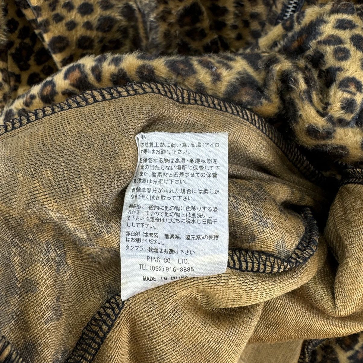 Japanese Brand C.D.S Black Sense Leopard Print Track Jacket Size US M / EU 48-50 / 2 - 13 Thumbnail