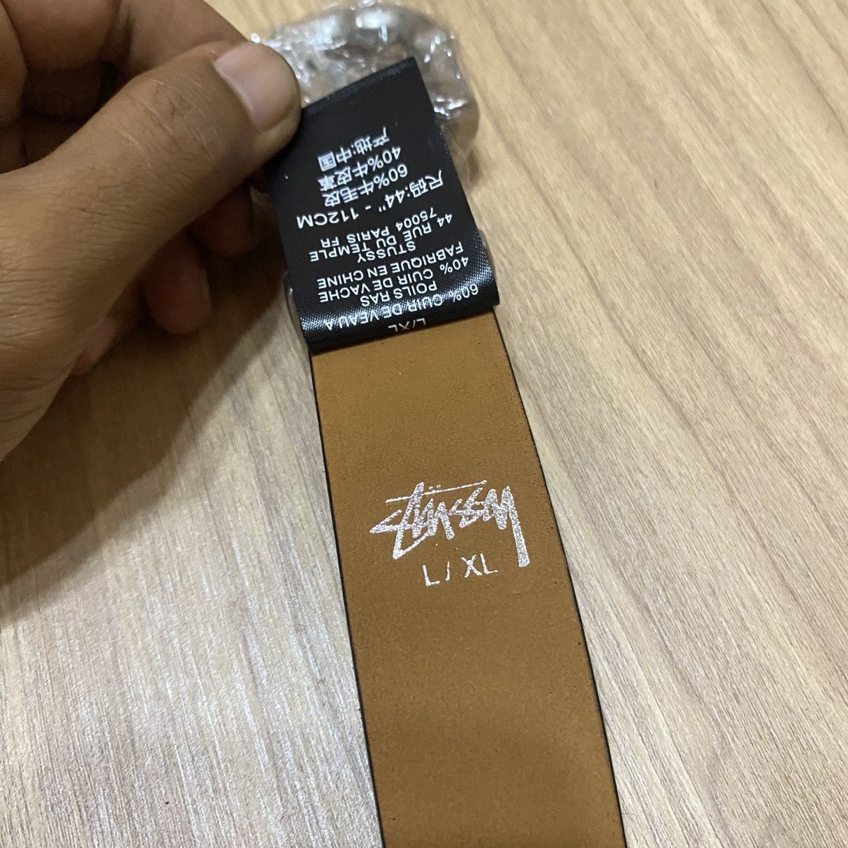 Stussy Stussy Hairy Belt "Leopard" Size ONE SIZE - 8 Thumbnail