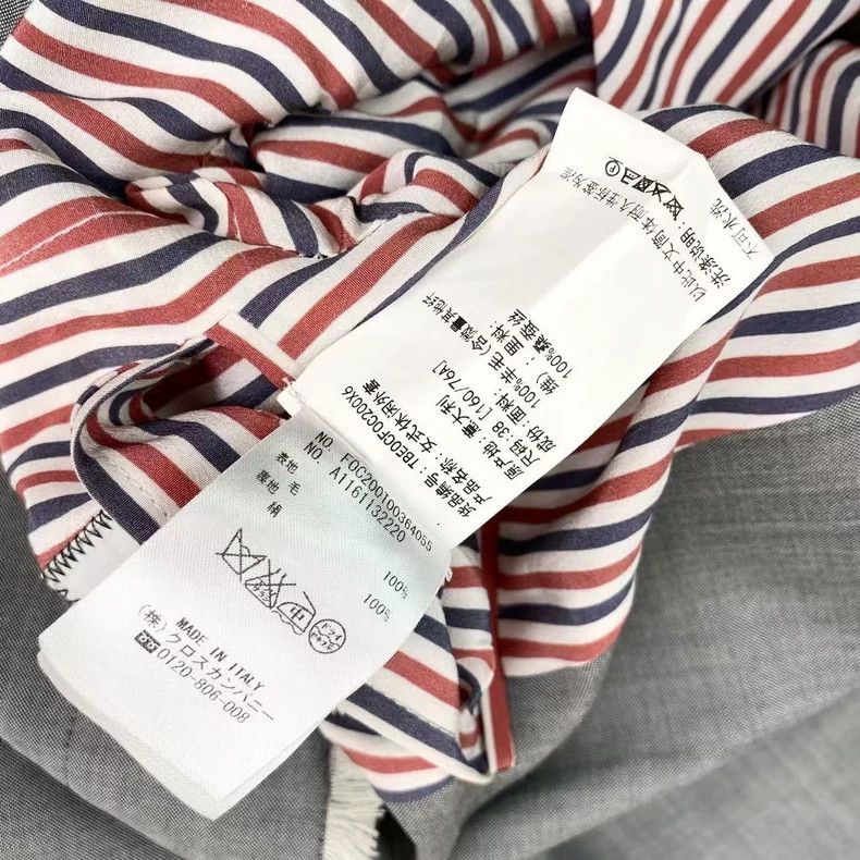 Thom Browne Thom Browne Turn up the suit jacket Size 38S - 5 Thumbnail