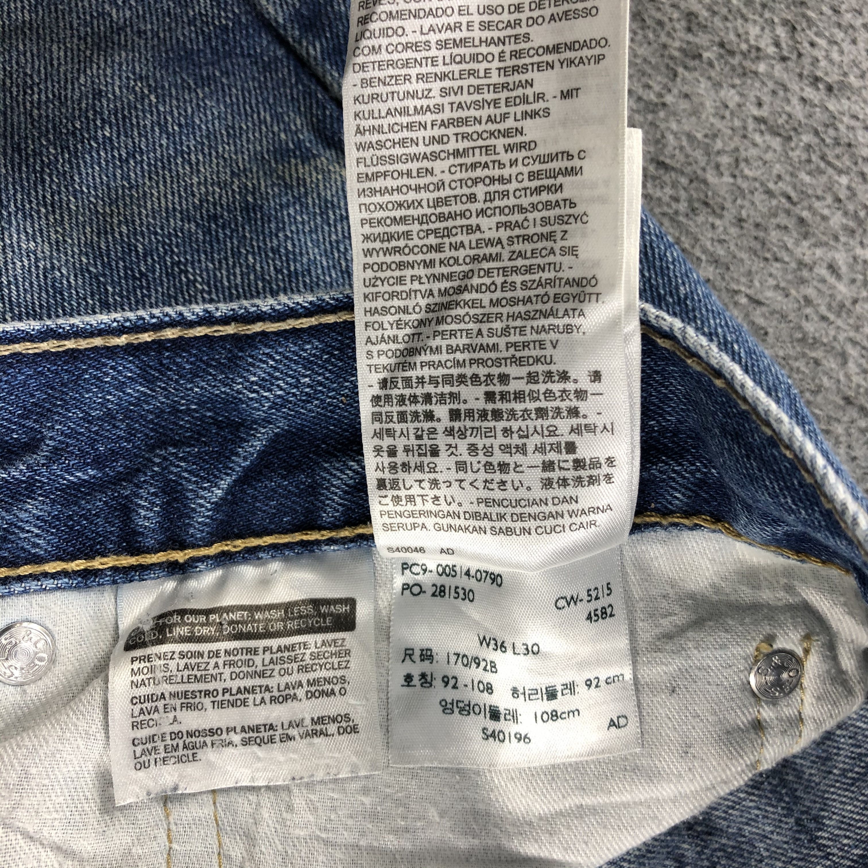 Levi's Vintage Blue Washed Levis 514 Jeans-J945 Size US 37 - 12 Thumbnail