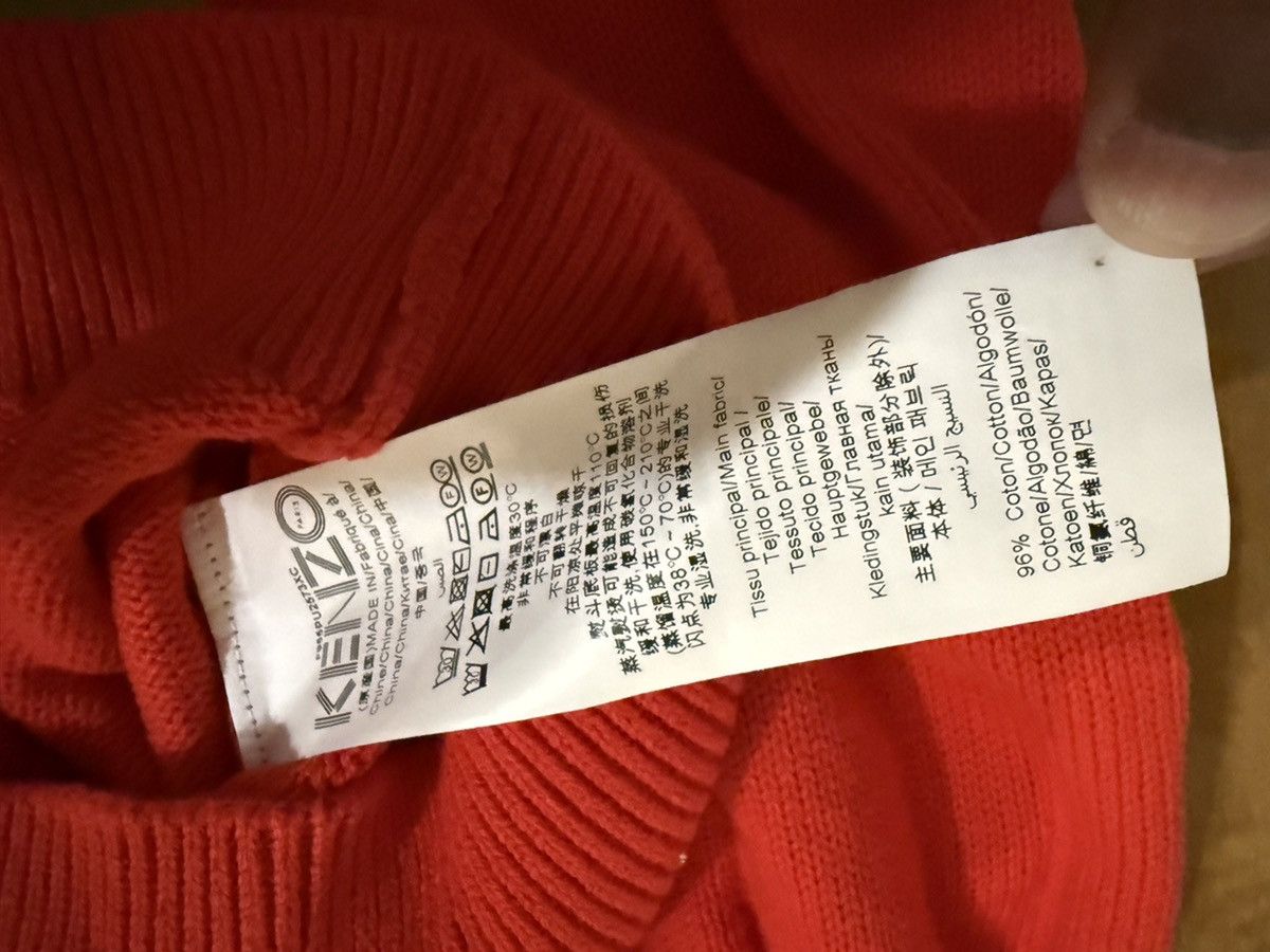 Kenzo Kenzo Tiger Knitted Sweater Size US M / EU 48-50 / 2 - 3 Thumbnail