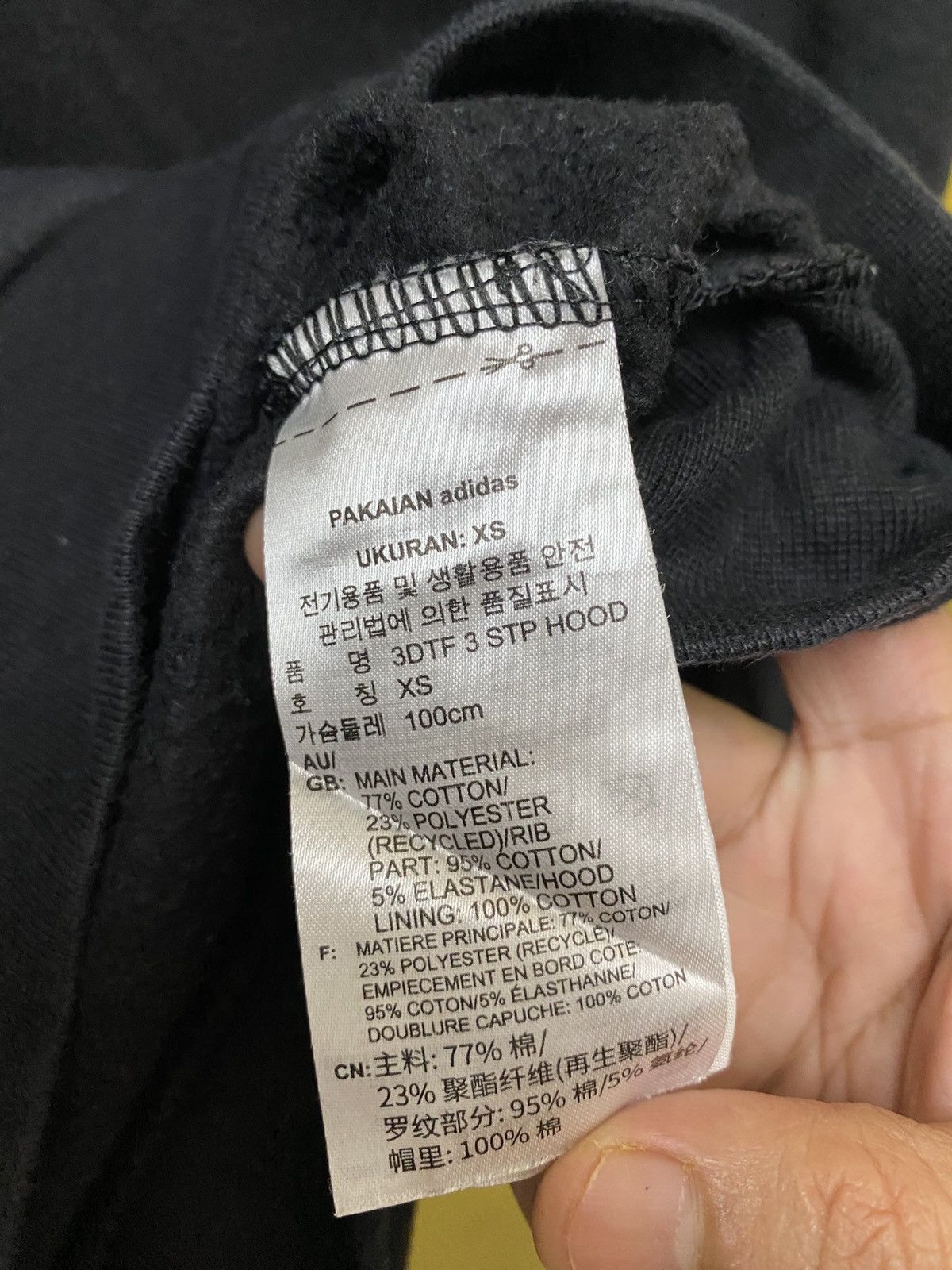 Adidas Adidas Hoodie Small Logo Size US XS / EU 42 / 0 - 8 Thumbnail