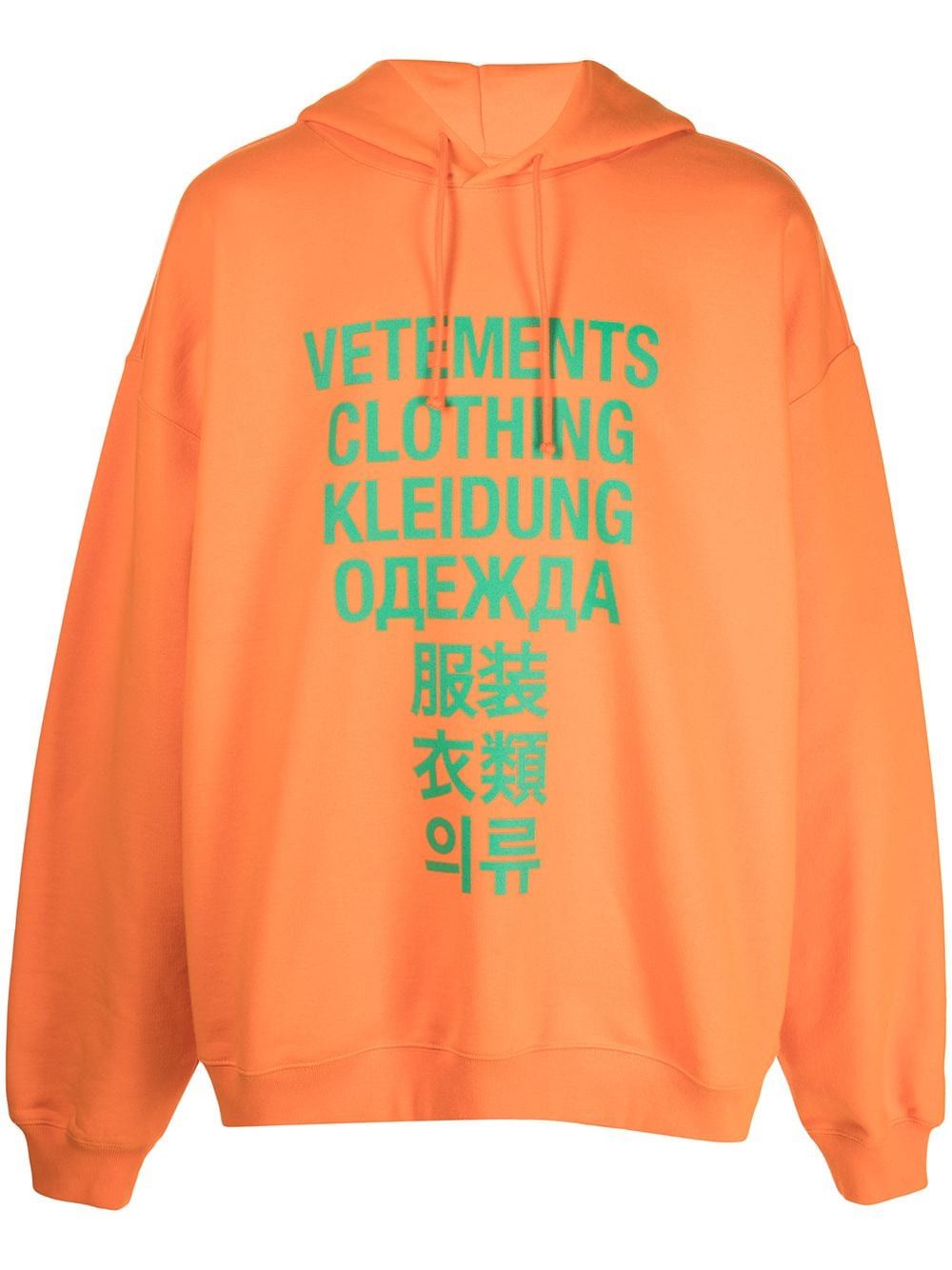 Vetements o1y0924 Hooded Sweatshirt in Orange Size US XS / EU 42 / 0 - 1 Thumbnail