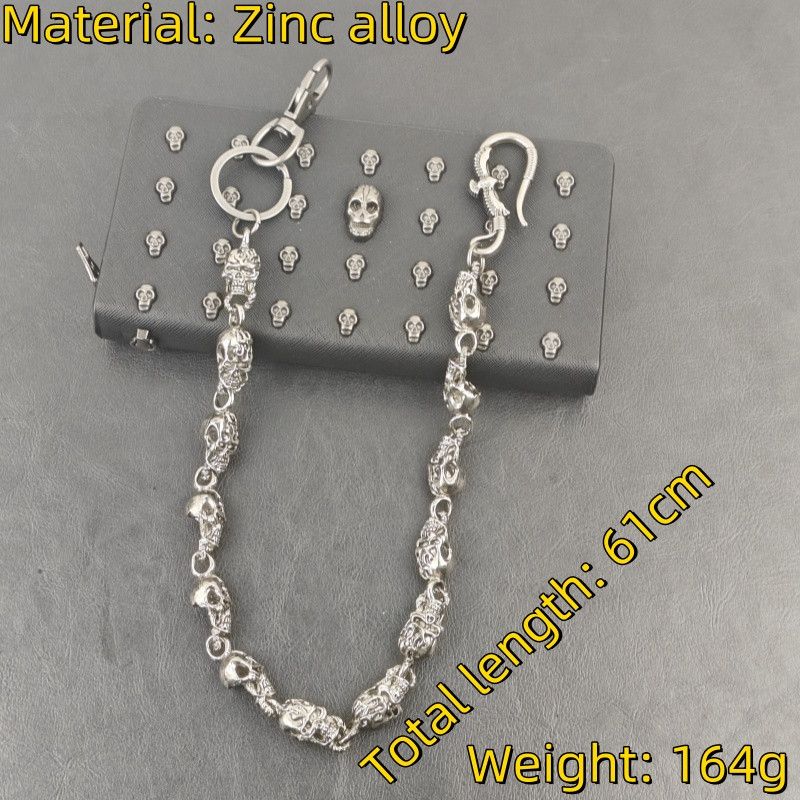 Japanese Brand × Jewelry Retro Skull Pants Chain Size ONE SIZE - 7 Thumbnail