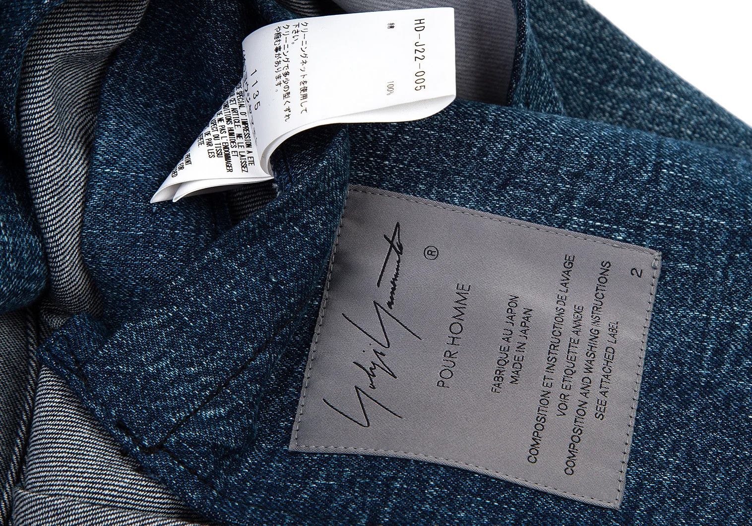 Yohji Yamamoto Yohji Yamamoto Layered Denim Jacket Indigo Size US M / EU 48-50 / 2 - 16 Thumbnail
