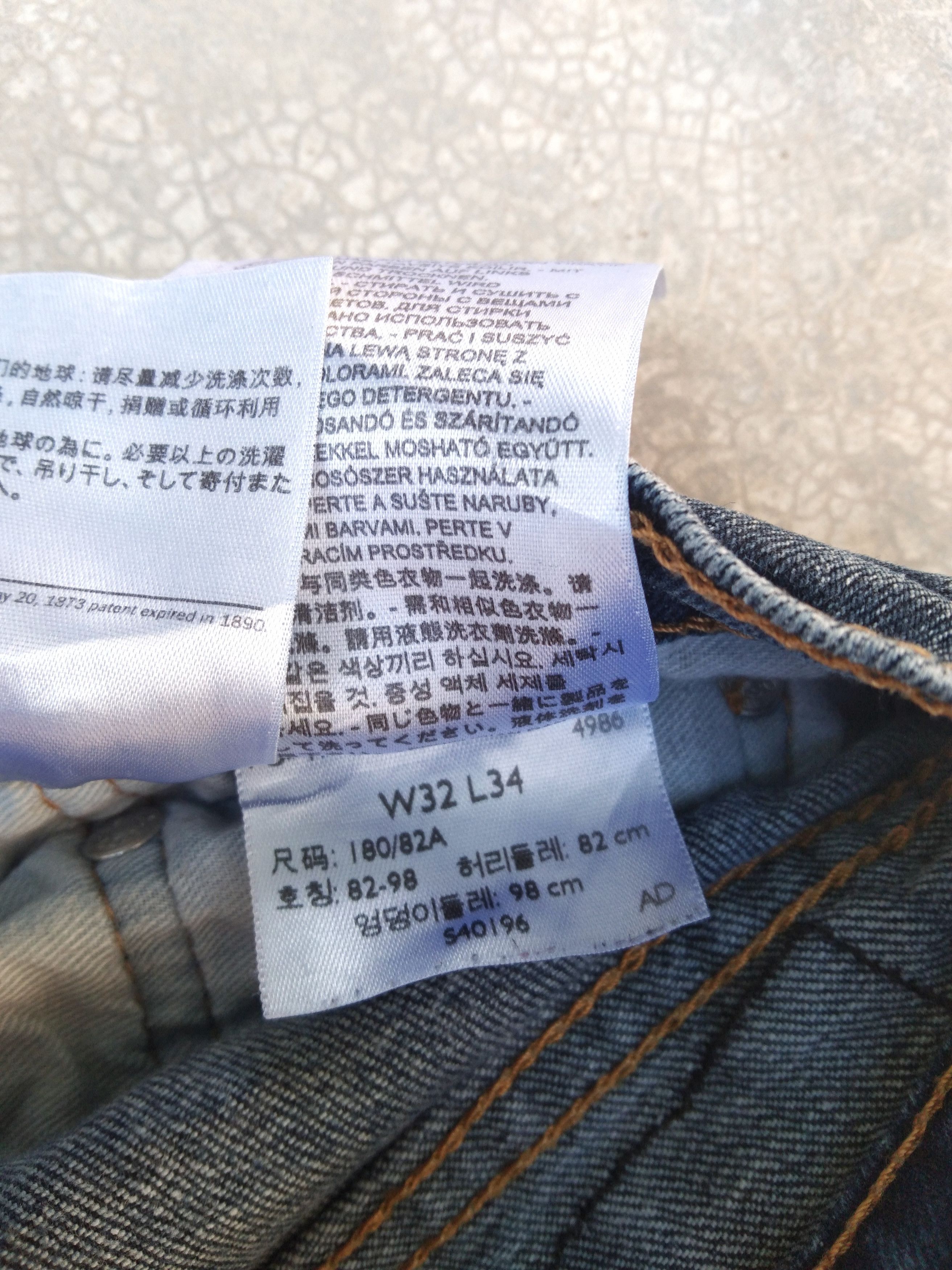 Levi's Vintage Levi's Jeans 511 Slim Fit Faded Blue Denim 30x32 Size US 30 / EU 46 - 8 Thumbnail