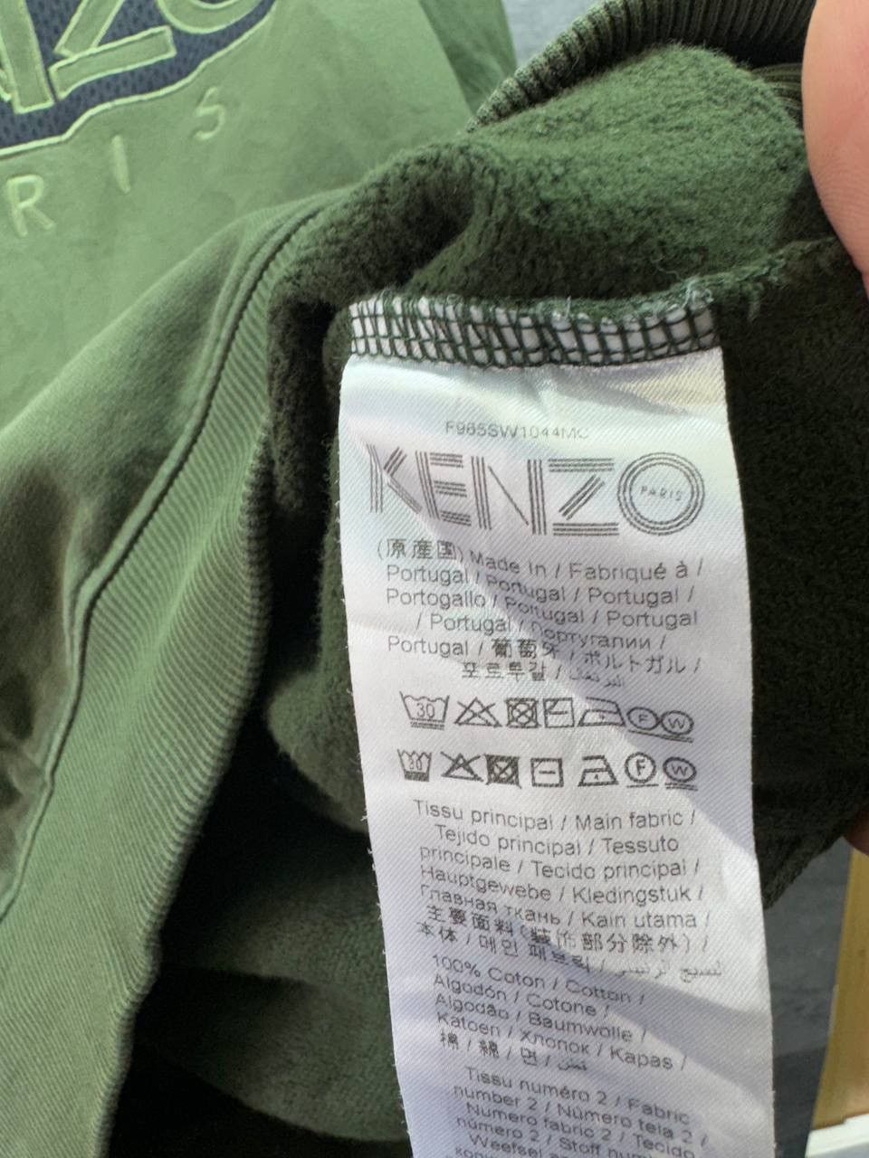 Kenzo KENZO Logo embroidery army green sweatshirt Size US XS / EU 42 / 0 - 9 Thumbnail