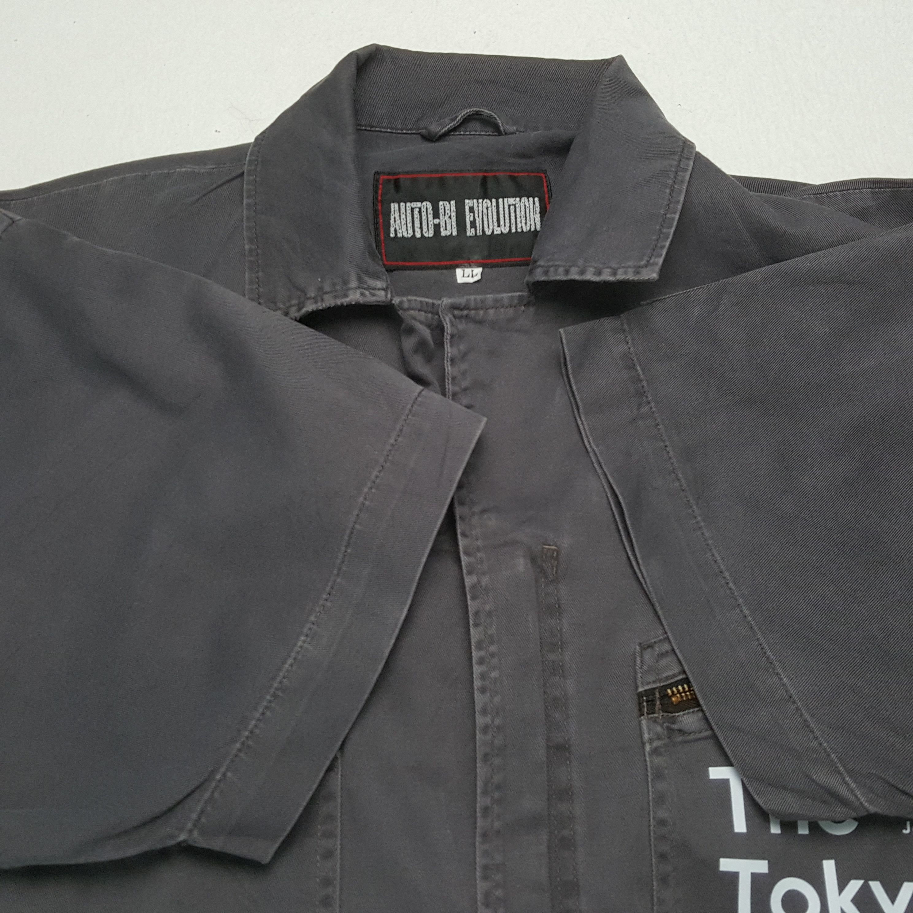 Japanese Brand × Vintage THE TOKYO TOILET Japanese Brand Custom Art Coverall Jacket Size US L / EU 52-54 / 3 - 13 Thumbnail