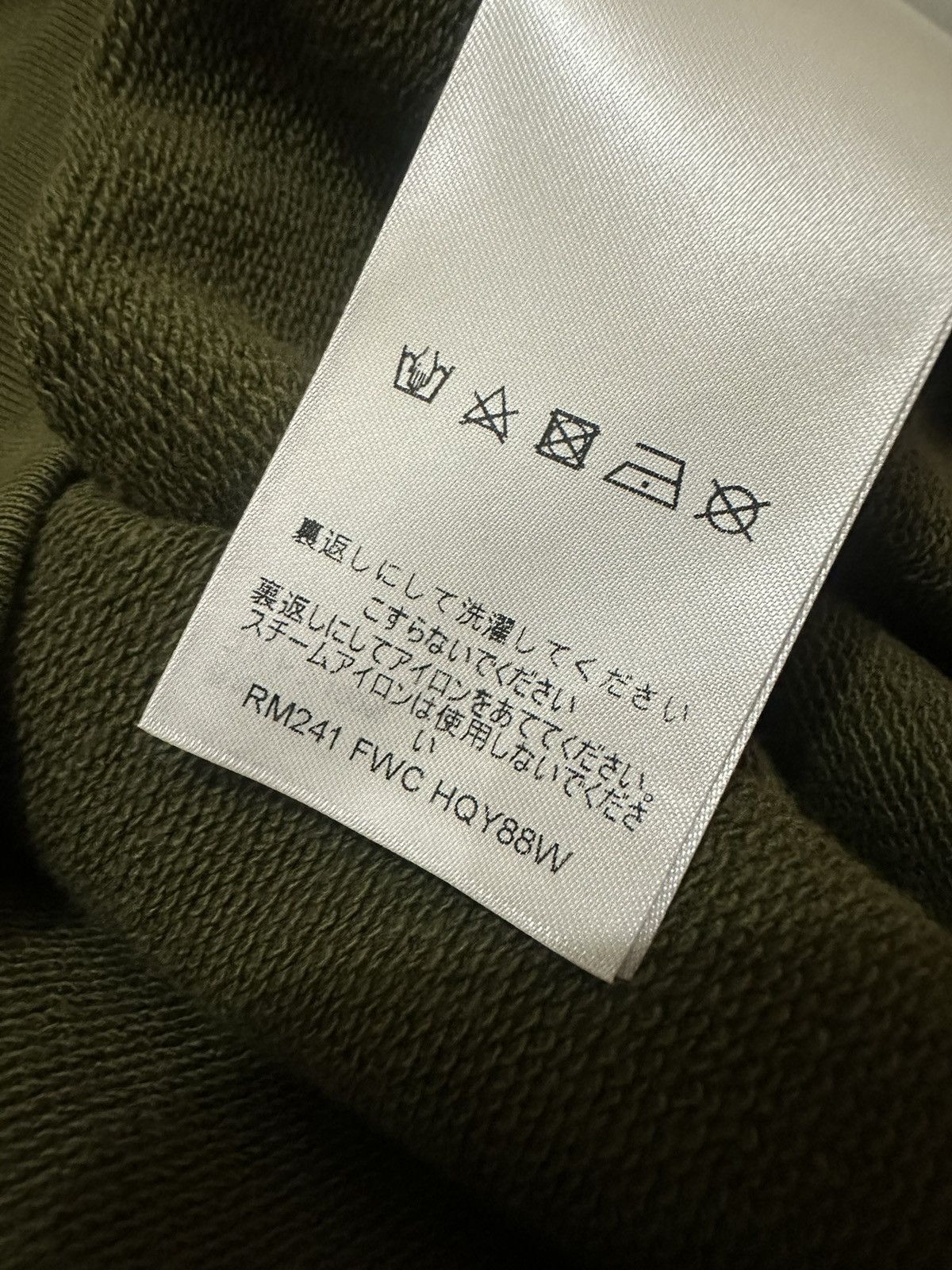 Louis Vuitton LOUIS VUITTON 2024SS Cotton Signature Sweatshir Size US L / EU 52-54 / 3 - 11 Thumbnail