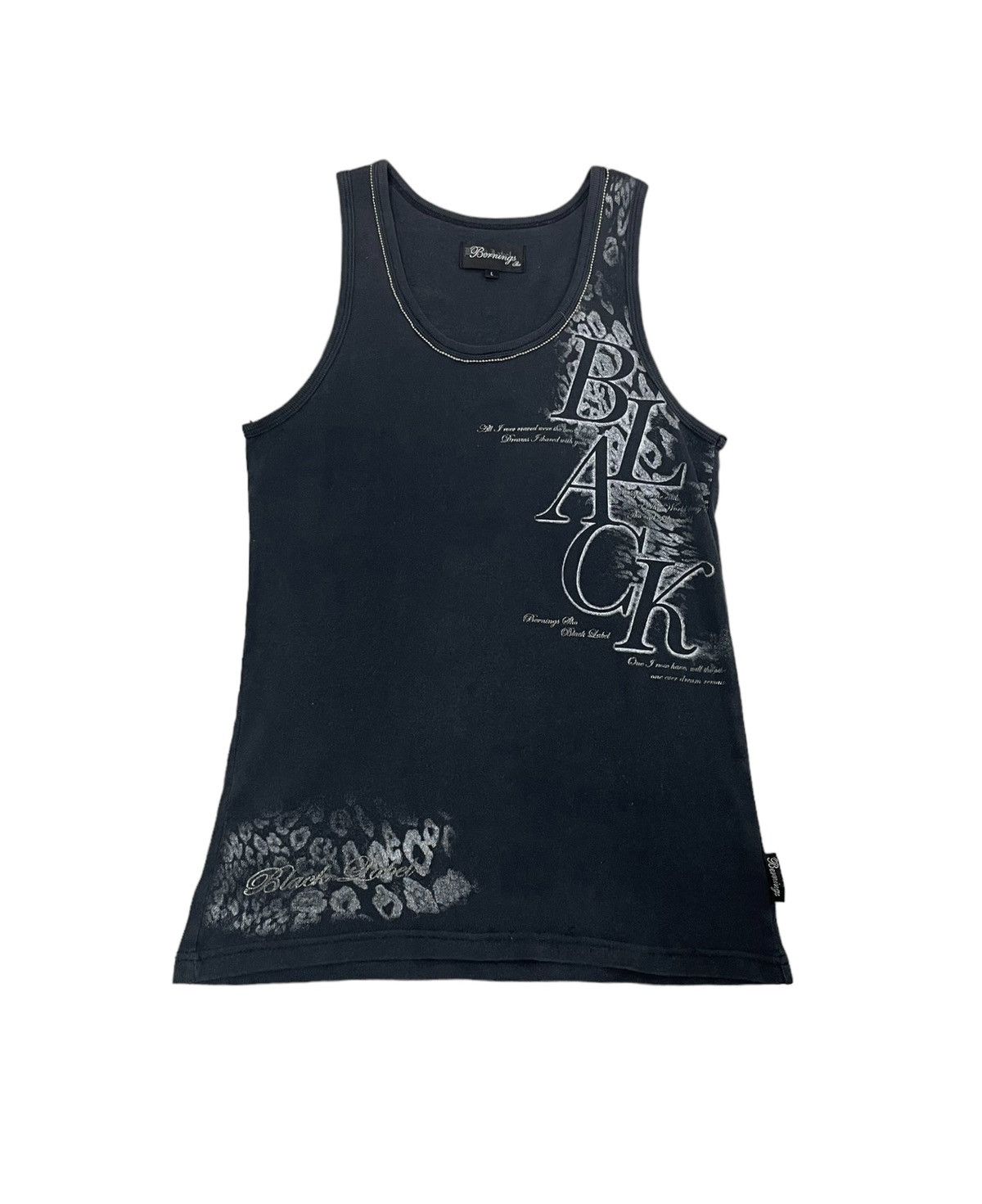 00s japanese label gimmick Tank top y2k 信用 - トップス