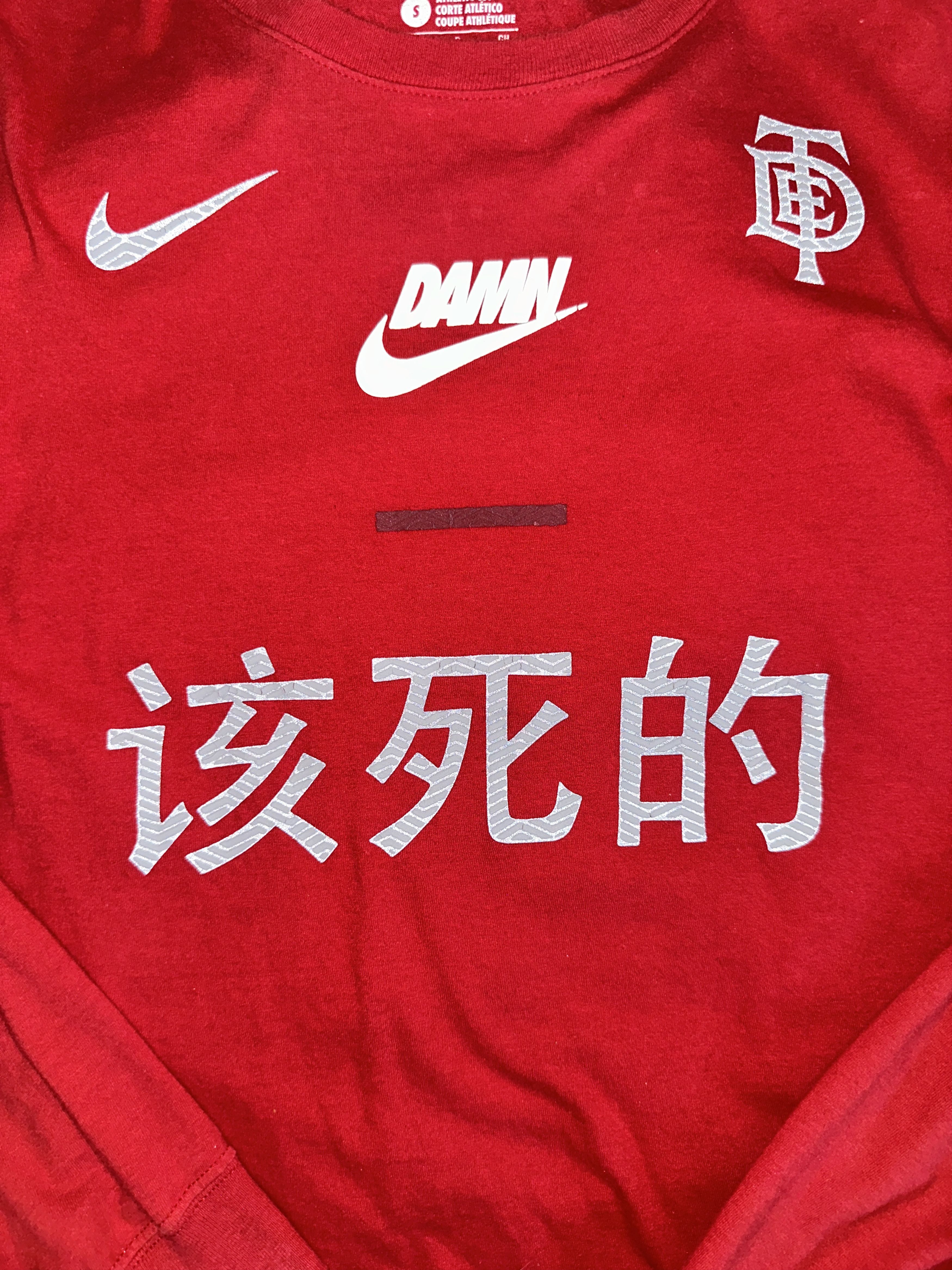Kendrick Lamar × Nike Nike X kendrick lamar DAMN 该死的 TDE long sleeve rap tee shirt Size US S / EU 44-46 / 1 - 2 Thumbnail