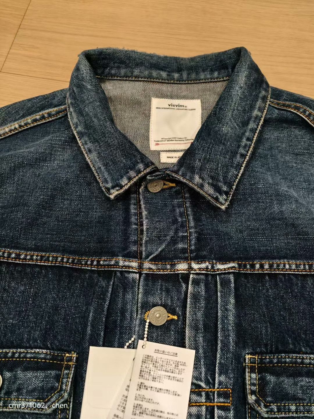 Visvim VISVIM 101XX JKT D1010 Size US L / EU 52-54 / 3 - 5 Thumbnail