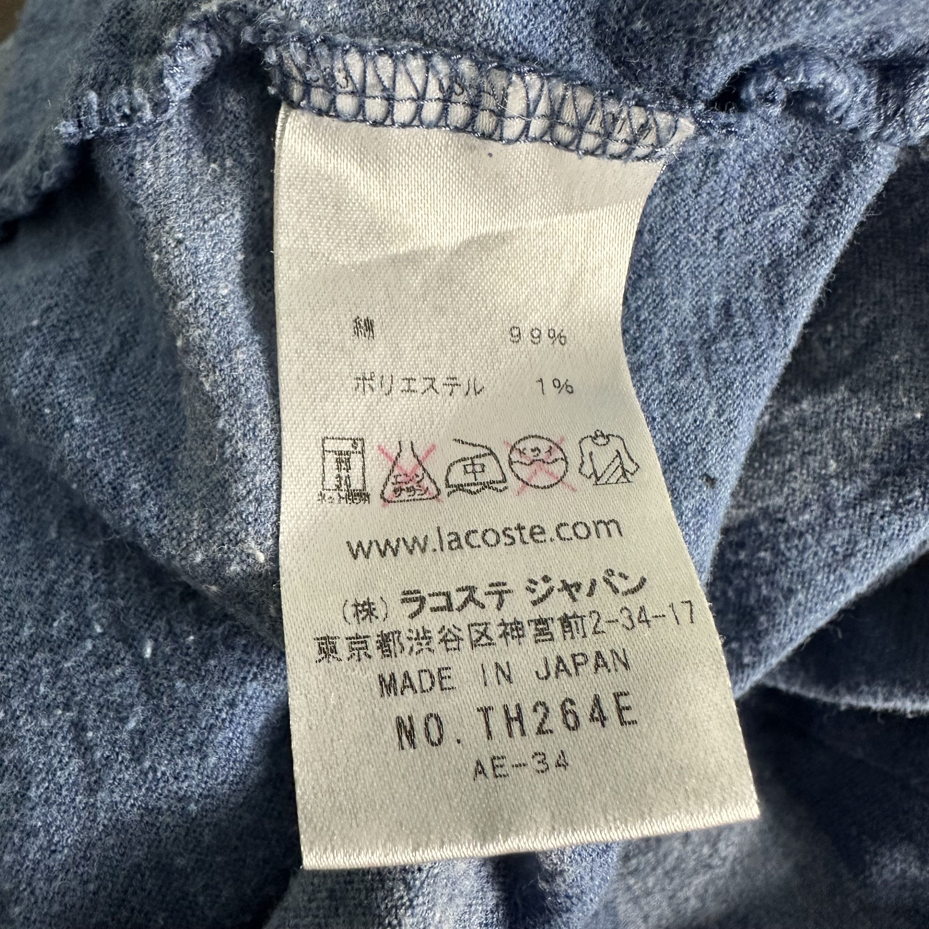 Lacoste 🔥RARE🔥 Lacoste Stripes Single Pocket T-shirt Made in Japan Size US L / EU 52-54 / 3 - 5 Thumbnail