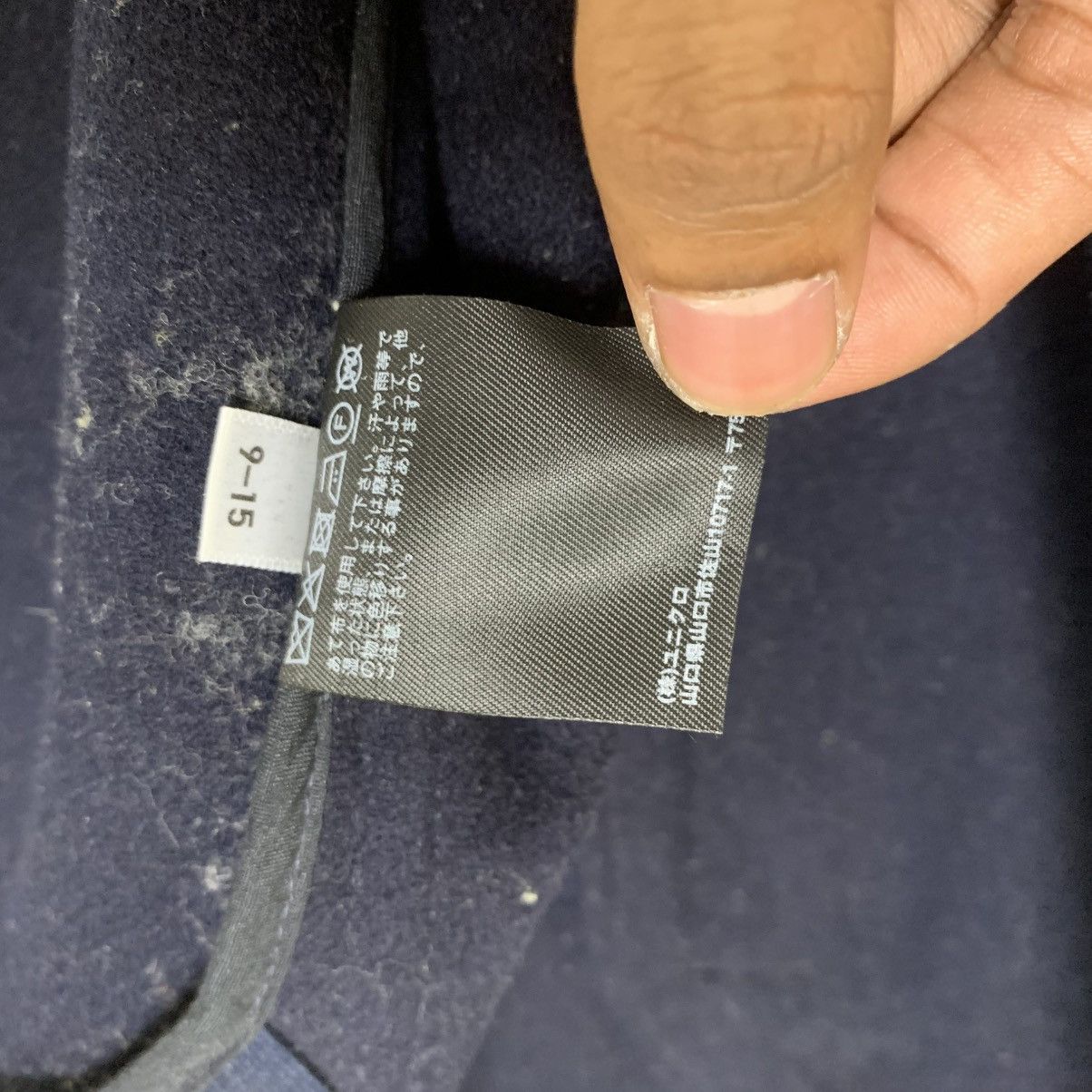Jil Sander × Uniqlo × Vintage Uniqlo x JIL Sander Duffle Coat Size US L / EU 52-54 / 3 - 14 Thumbnail