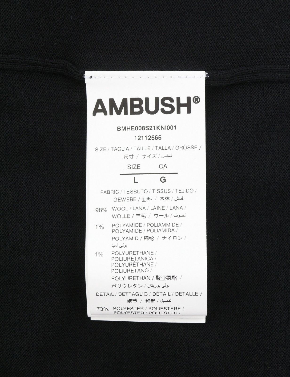 Ambush Design TAPED KNIT L Black Wool Blend Knit Crew Neck Pullover 87671 Size US L / EU 52-54 / 3 - 8 Thumbnail