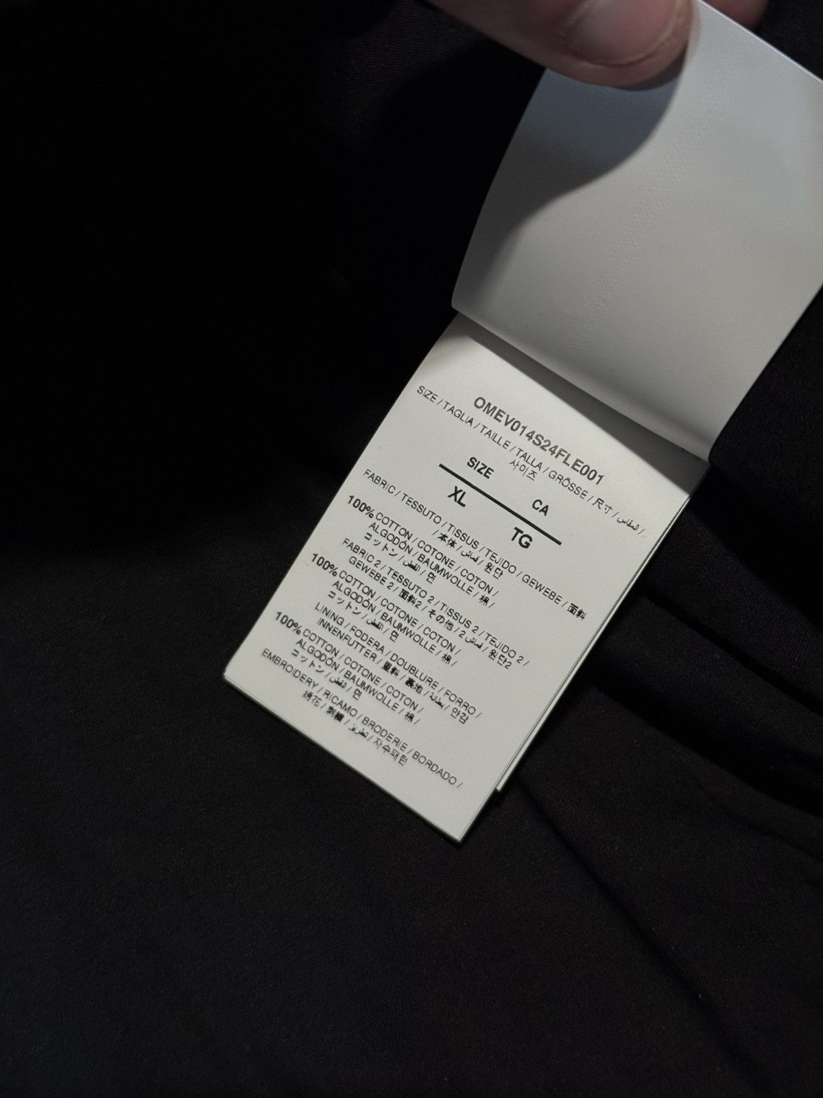 Off-White OFF WHITE VARSITY DIAG HOODIE-BOMBER Size US L / EU 52-54 / 3 - 17 Thumbnail