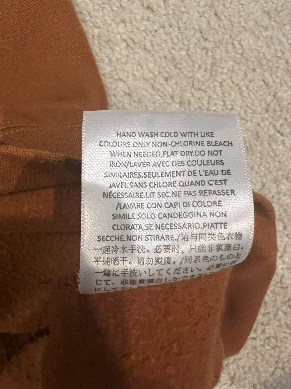 Essentials Fear of God Essentials Sweatshirt Size US M / EU 48-50 / 2 - 8 Thumbnail