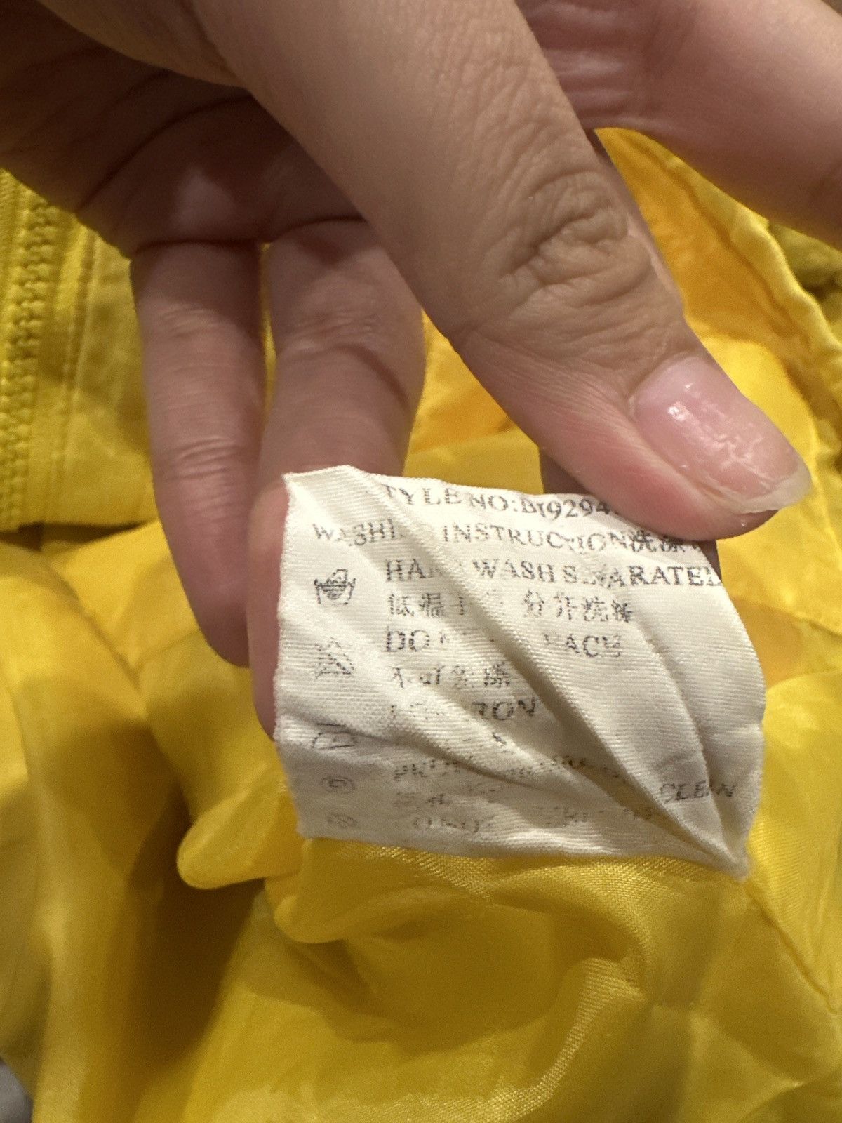 Balenciaga BALENCIAGA Yellow Polyester Coat Size US L / EU 52-54 / 3 - 8 Thumbnail